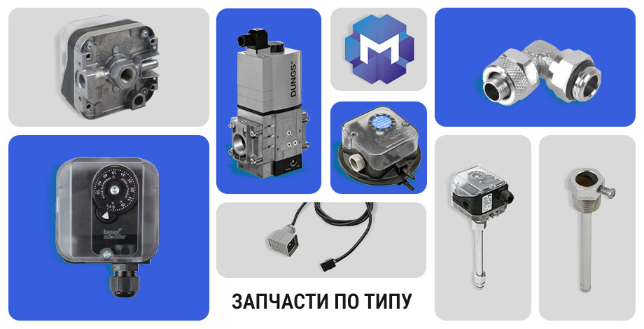 bytype Купить 3333009636 РЕГУЛИРОВАЧНЫЙРОВКА (КОЛЕСО) 03 | Zipgorelok.ru