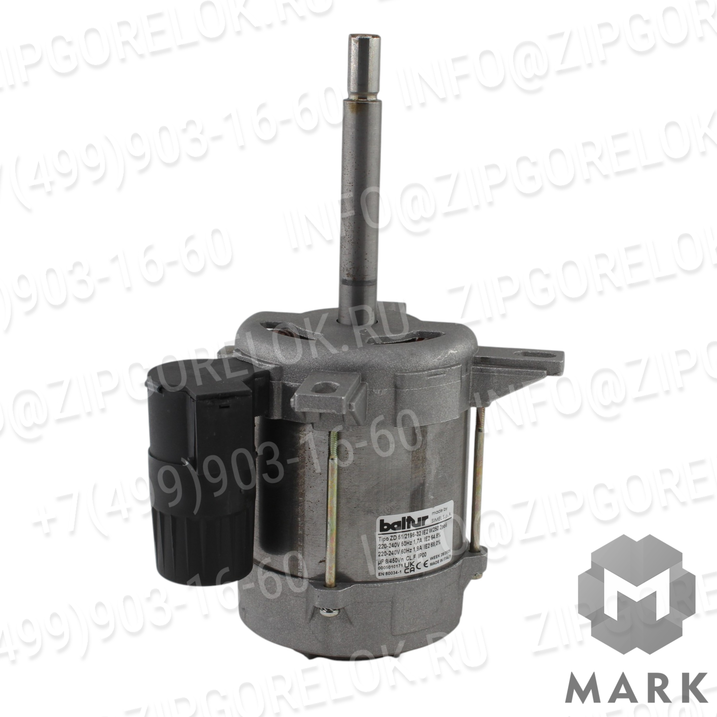 Электродвигатель SIMEL 250 Вт (ZD 51/2196-32)