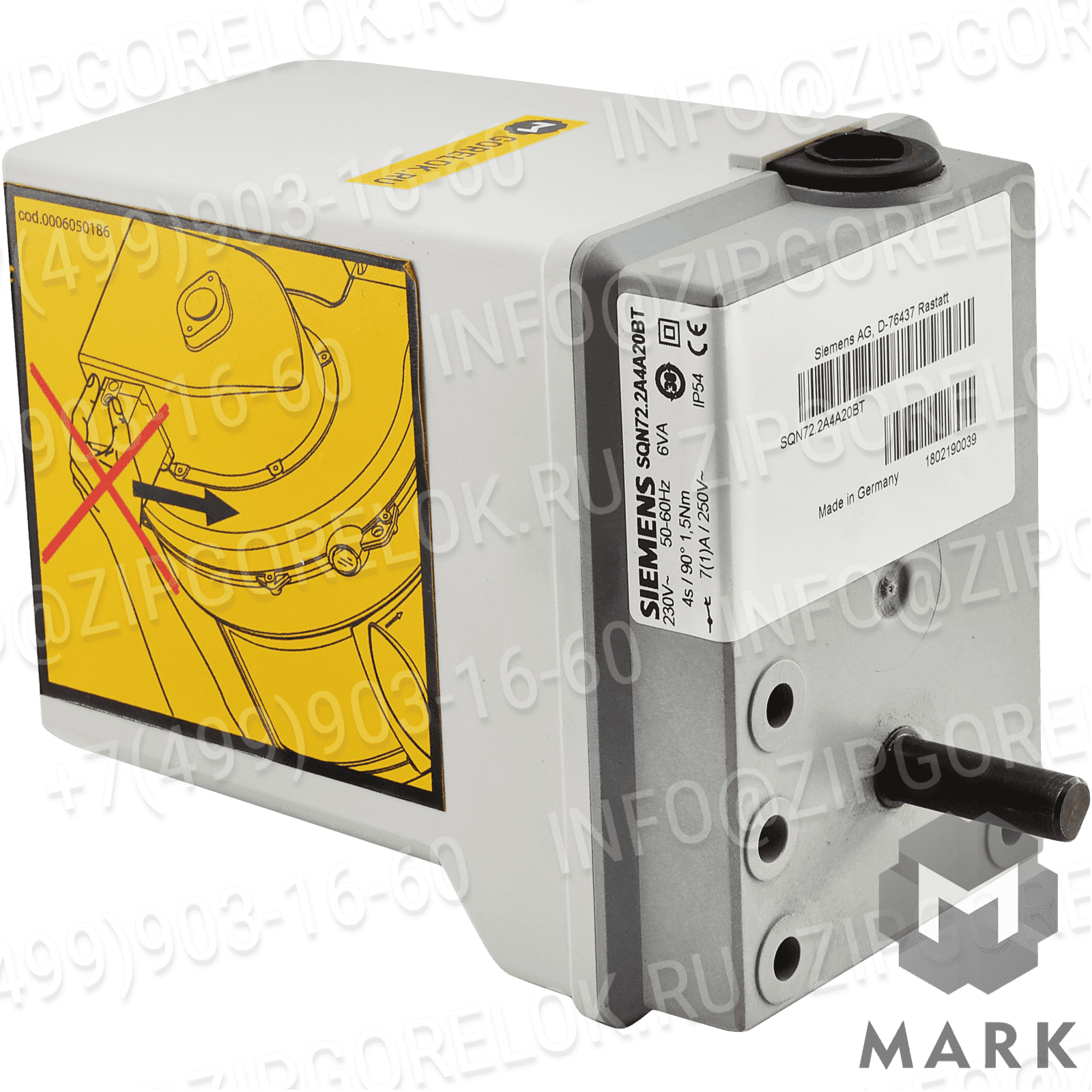 0005040225 Трансформаторы поджига: Адаптер для клапана AT-500