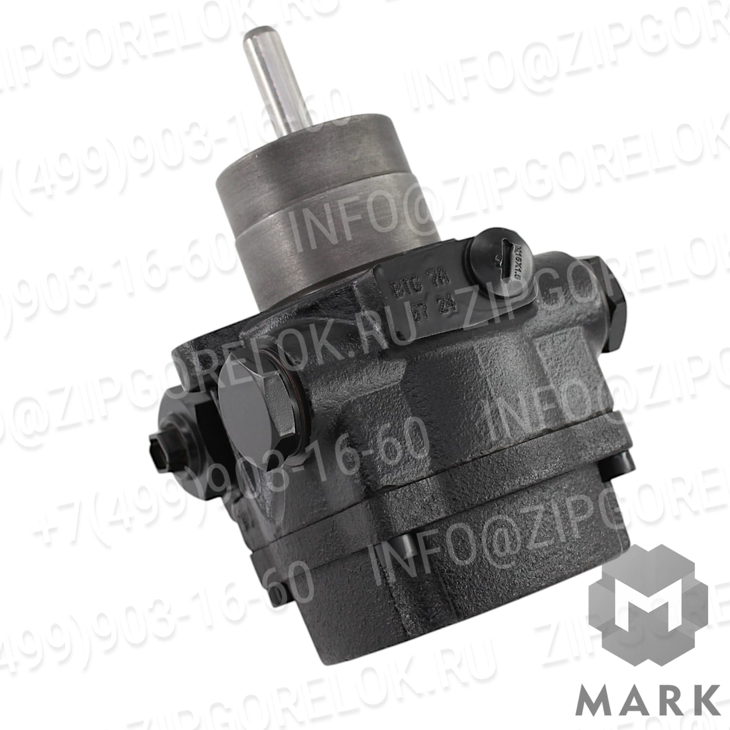 Насос для горелки BALTUR BT G7A