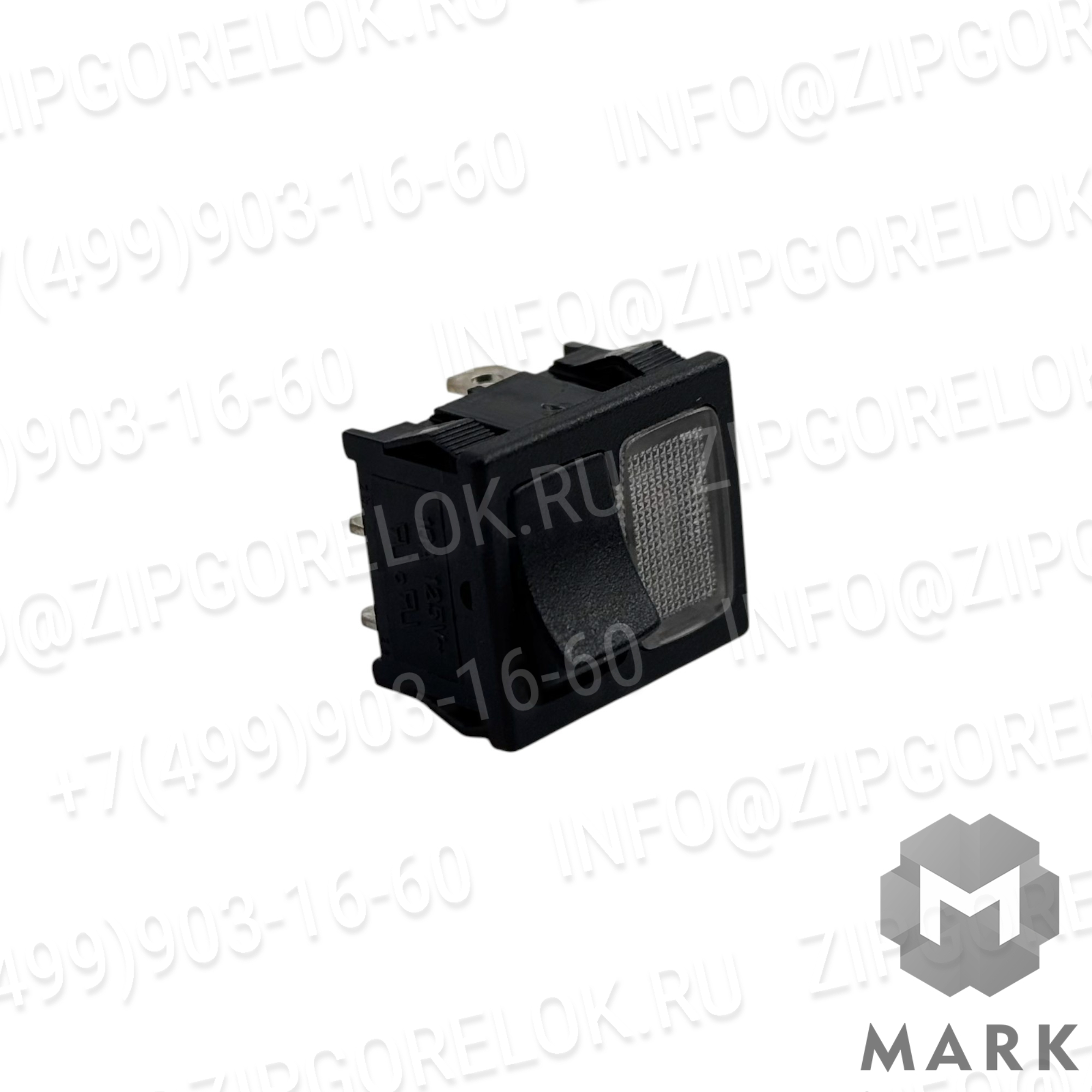 Переключатель 1806