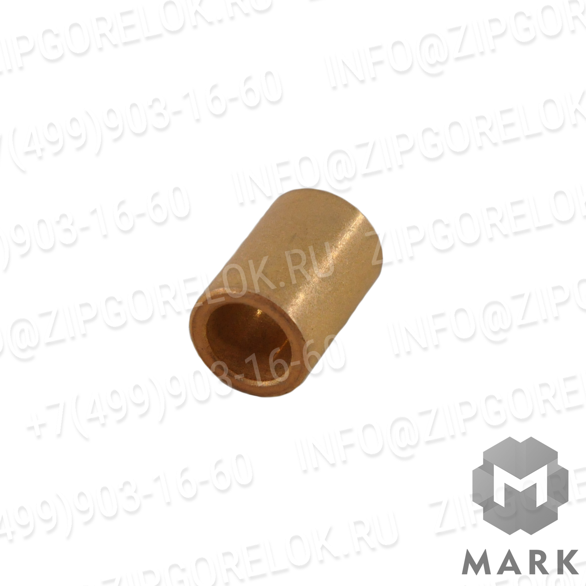 0005170034_1 Жидкотопливные компоненты: Жидкотопливный шланг 1,5 м в комплекте M14 - G3/8"