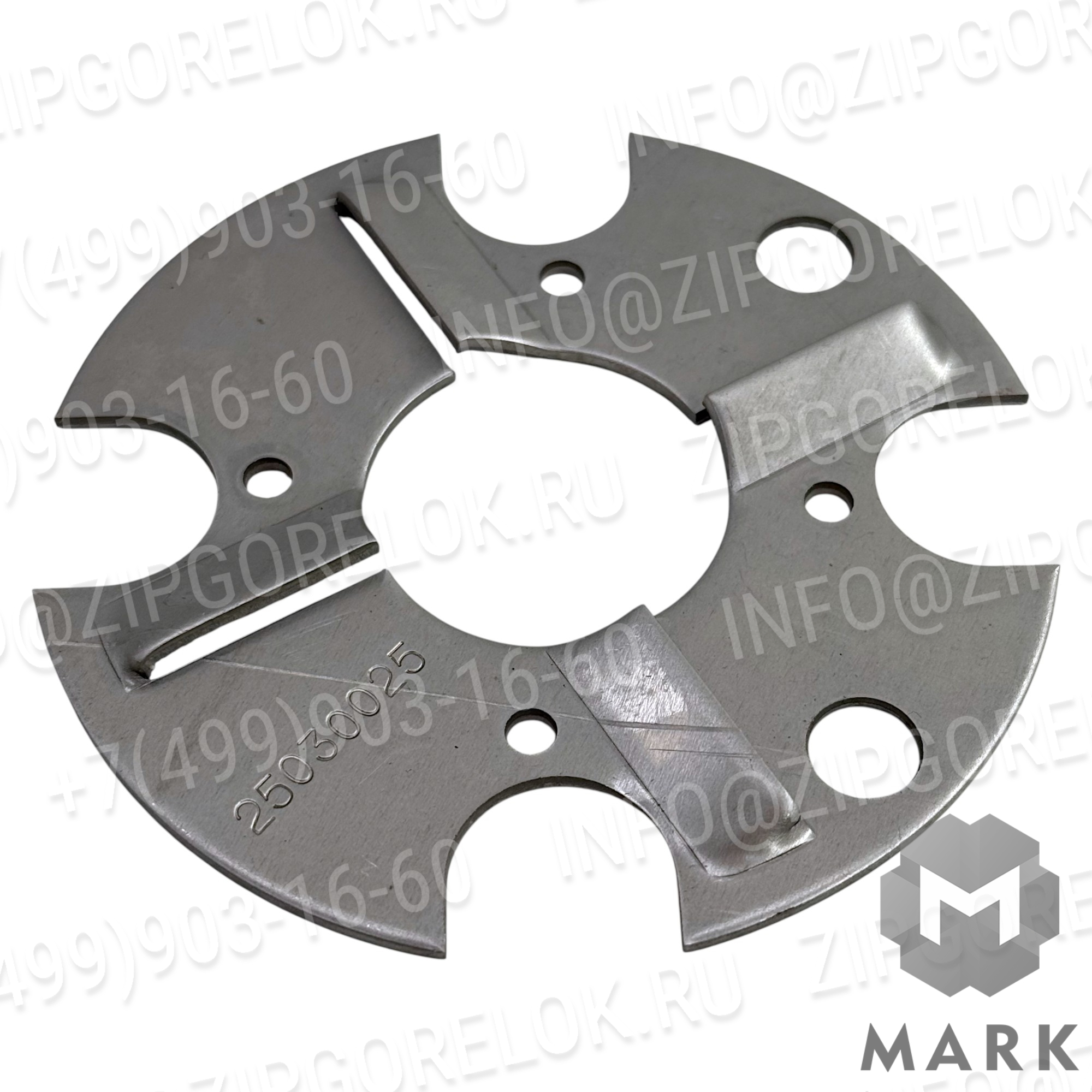 Уравнительный диск ?98 / 35 мм 0025030025-BT