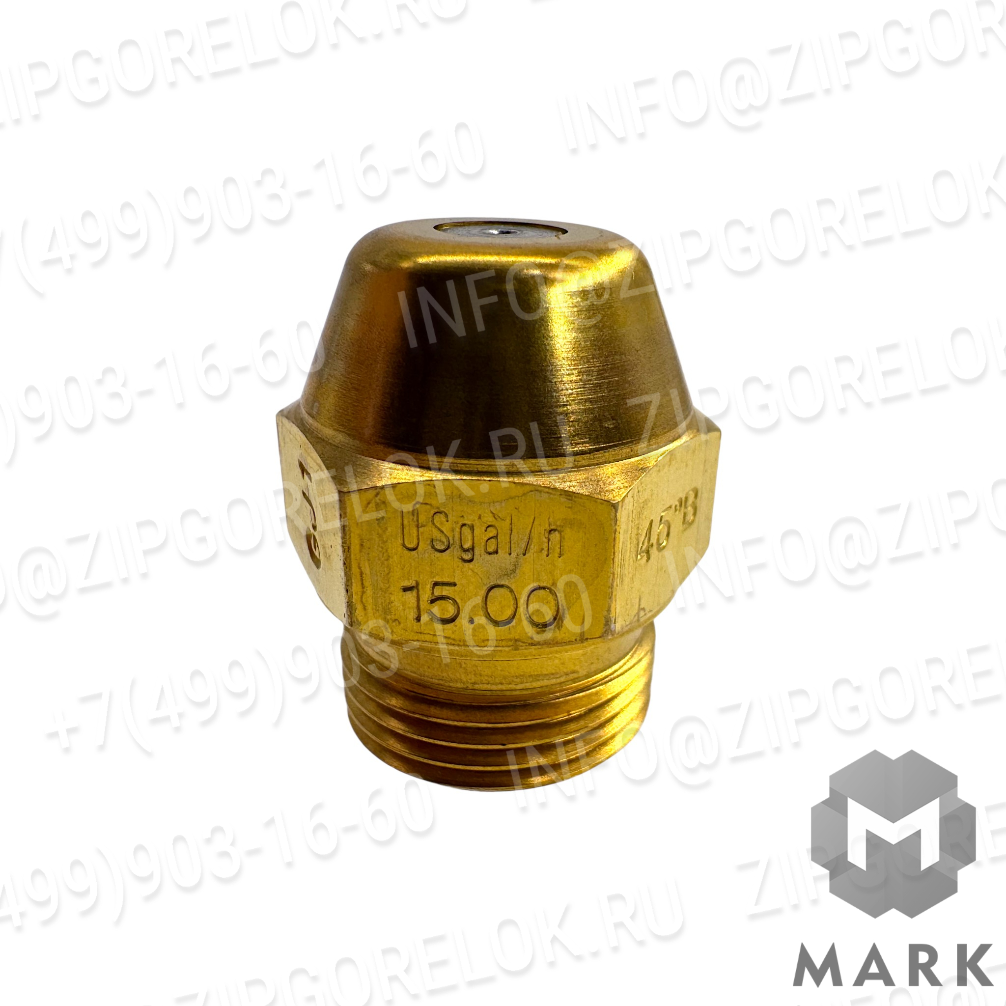 DANFOSS Форсунка 15.00GPH,45В, 327.892.092