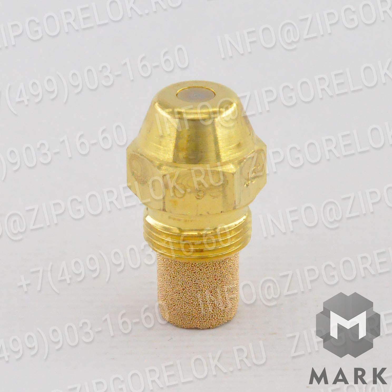 030F4914 Газовые компоненты: Газовый магнитный клапан MVD 5065/5 : WE1513302632-2