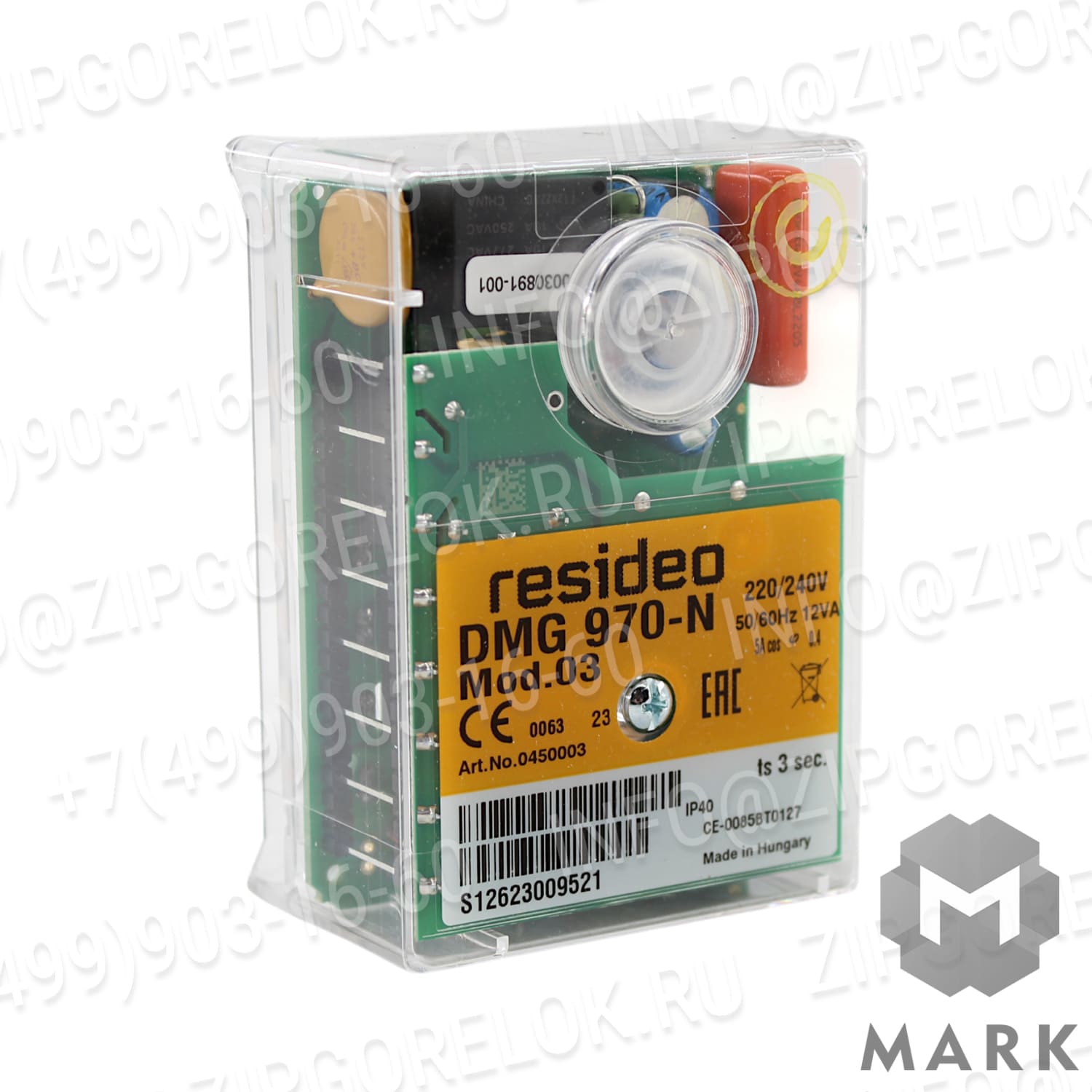 0450003u.jpg_1 Автомат розжига Honeywell DMG970-N MOD.03