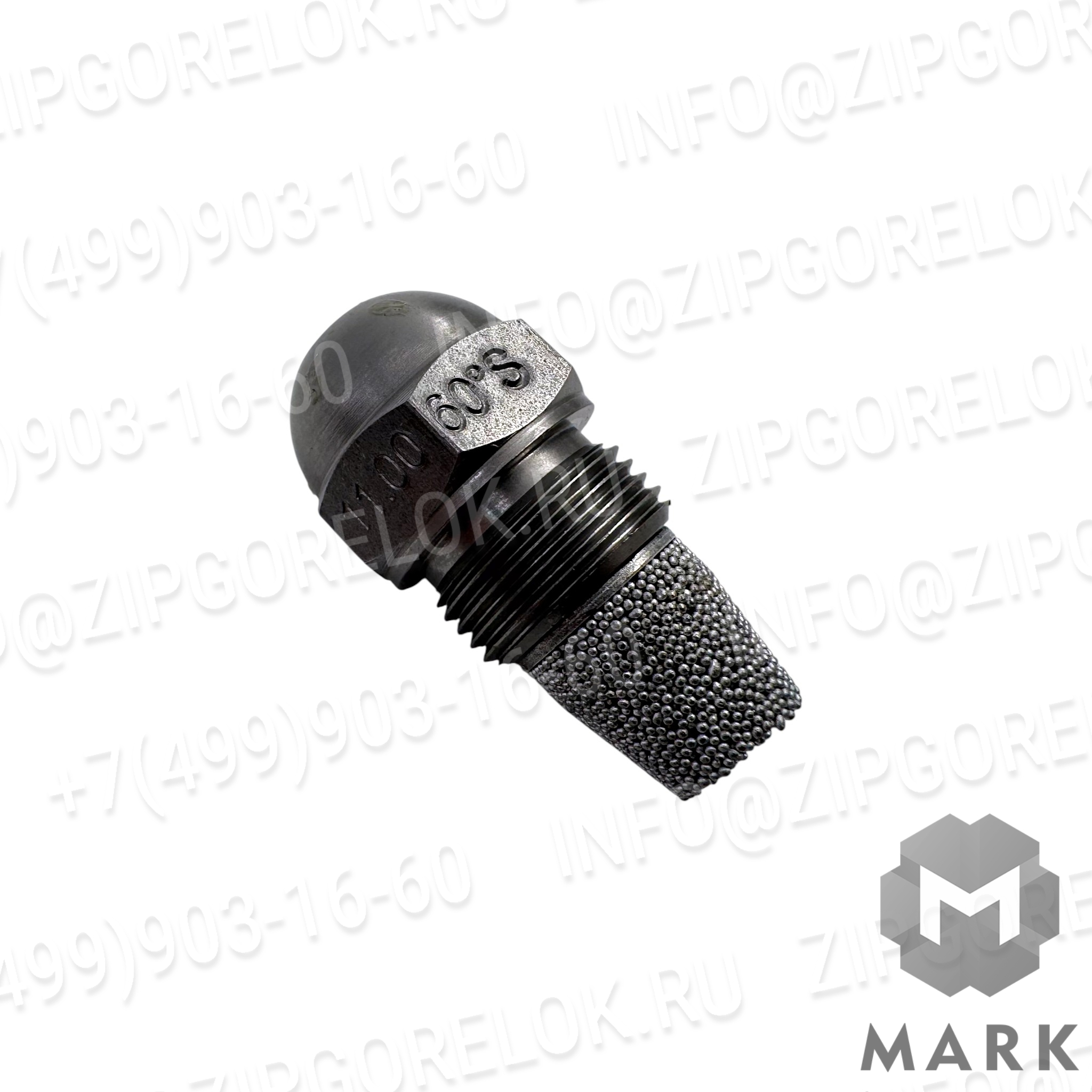 Форсунка 11,00/60 S Fluidics арт. 0480601100