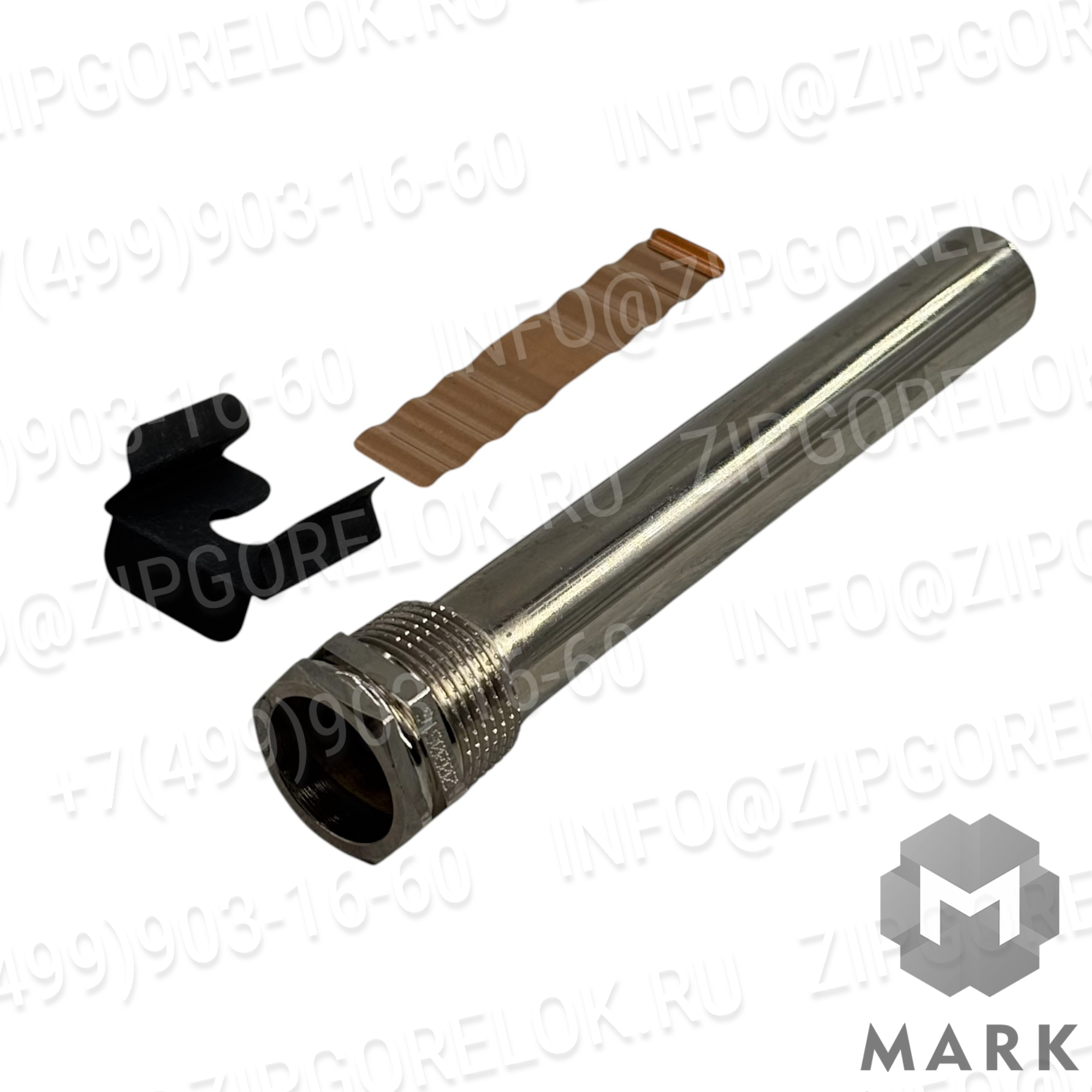 Гильза погружная  R3/4