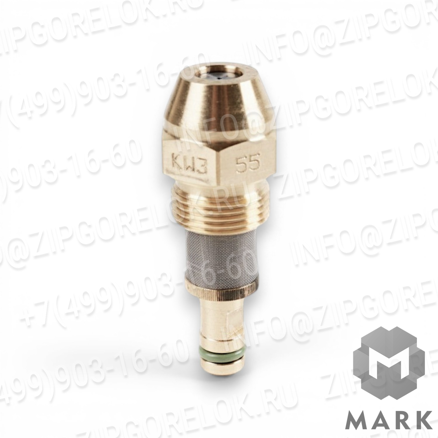 Форсунка Fluidics / Флюидикс KW3 55/45°