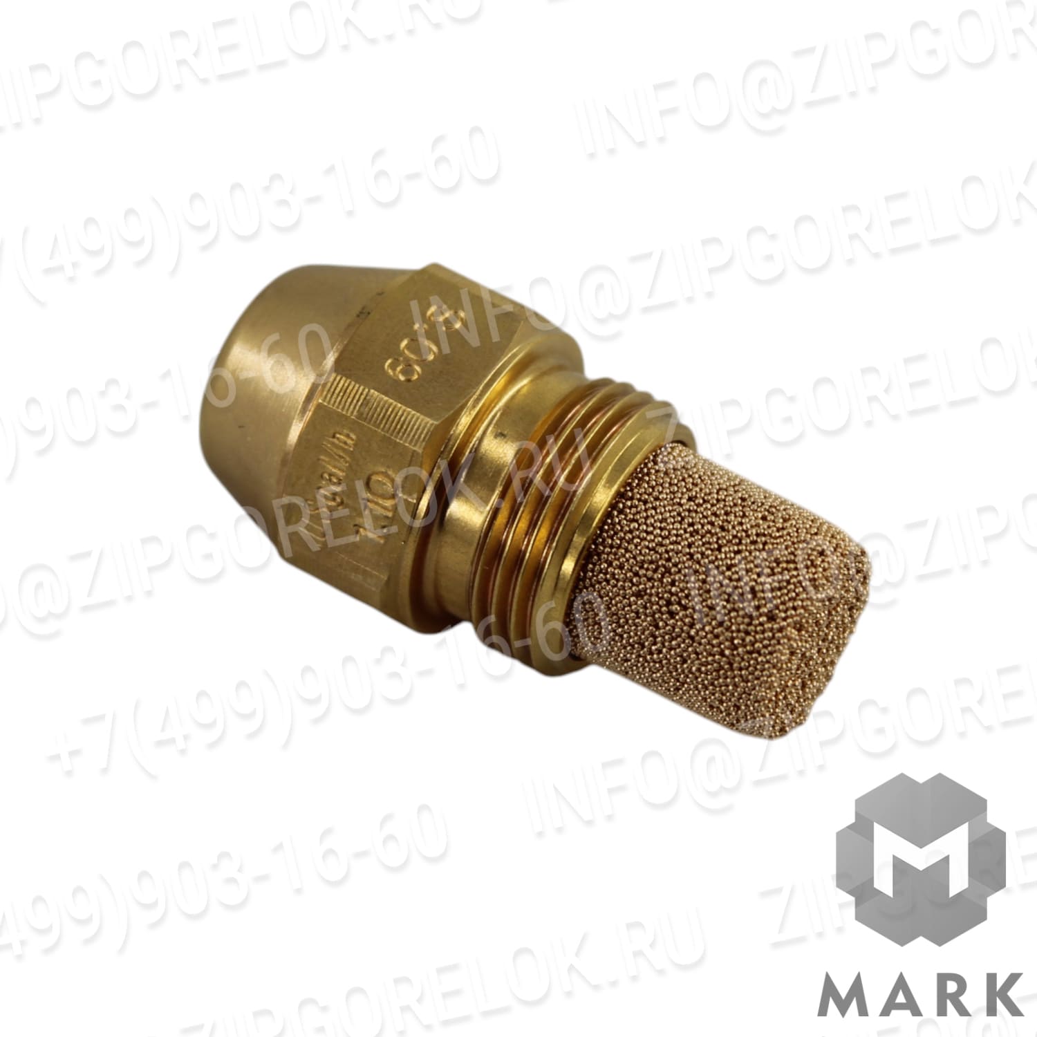 Форсунка Danfoss 1.10GPH 60 S