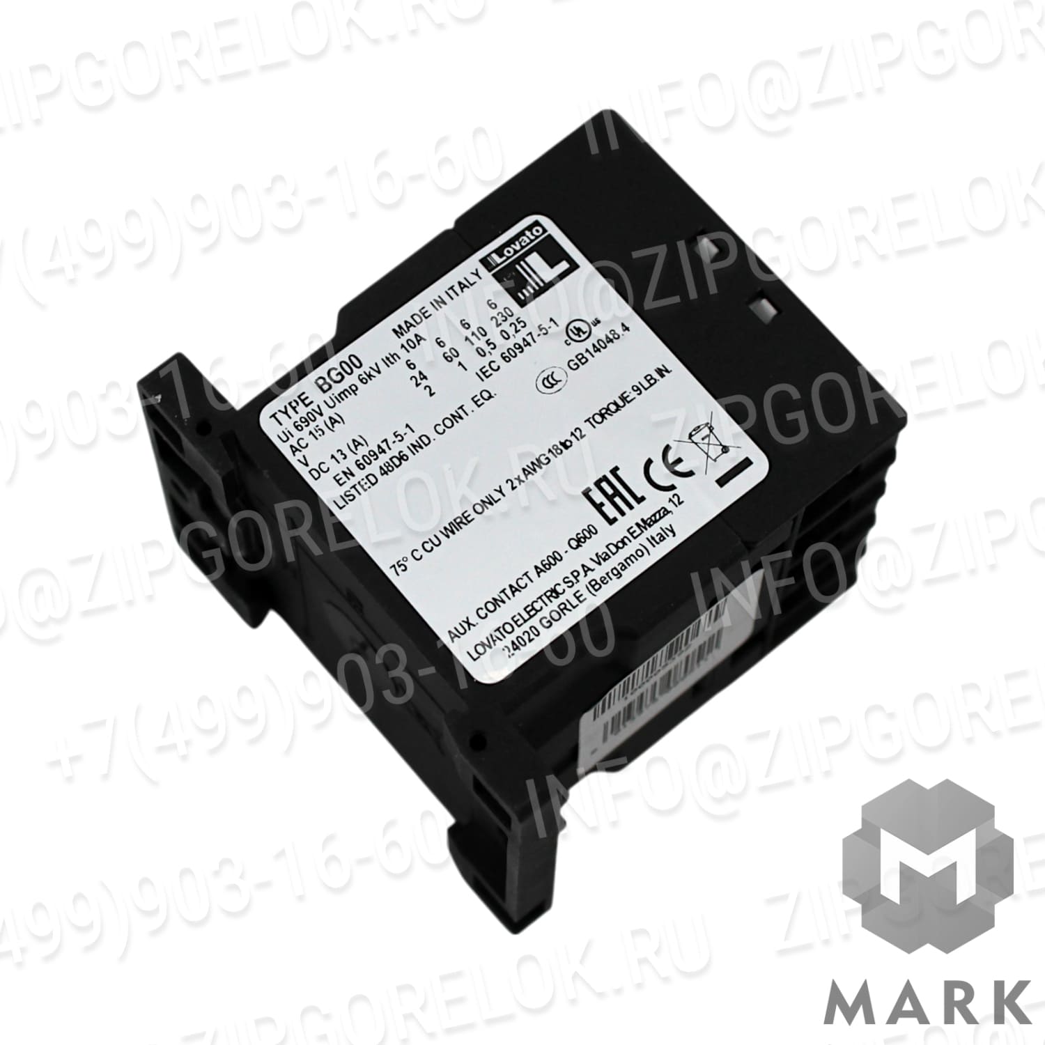 Миниконтактор Lovato 11BG0031A230