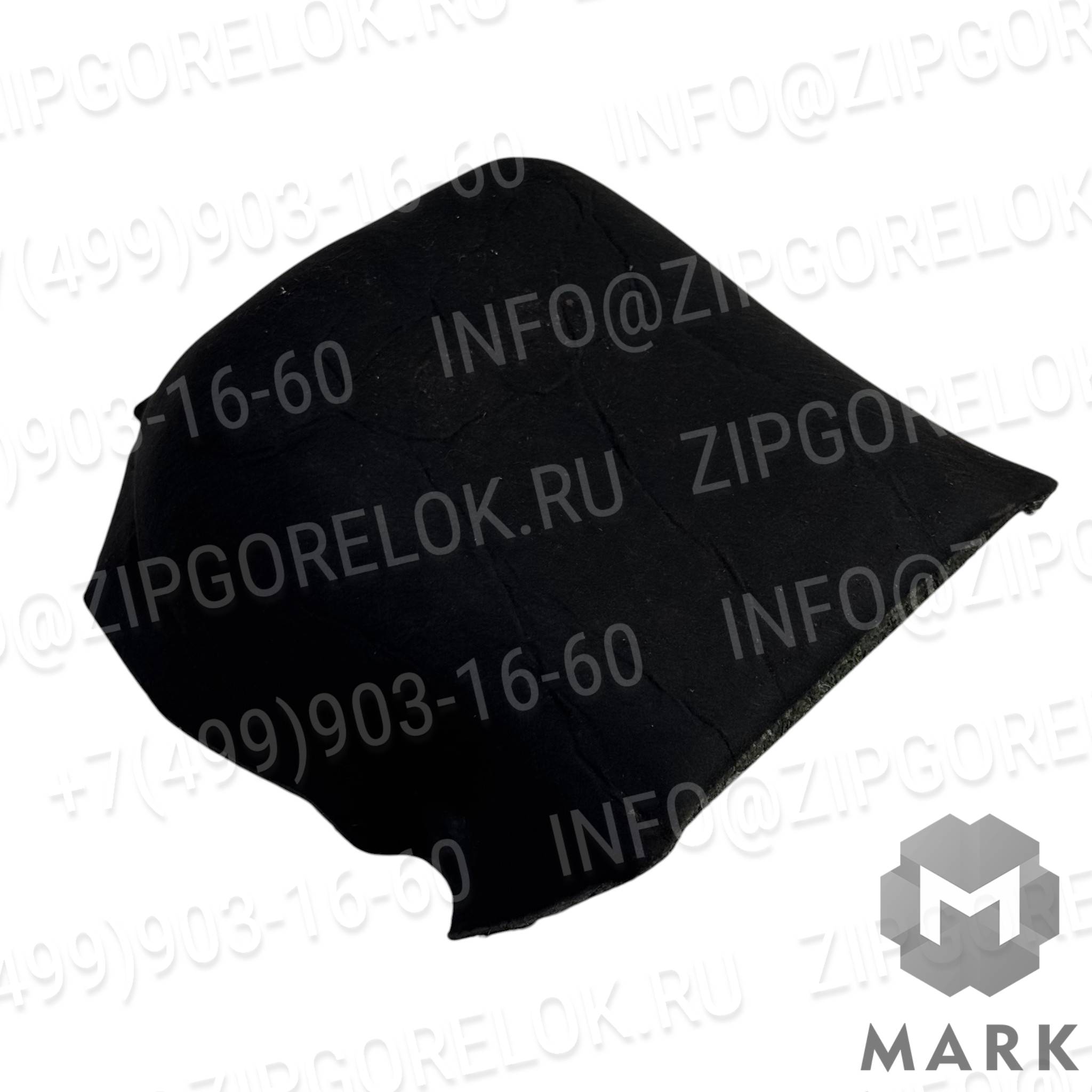 Звукоизоляция 333 X 276,5 мм