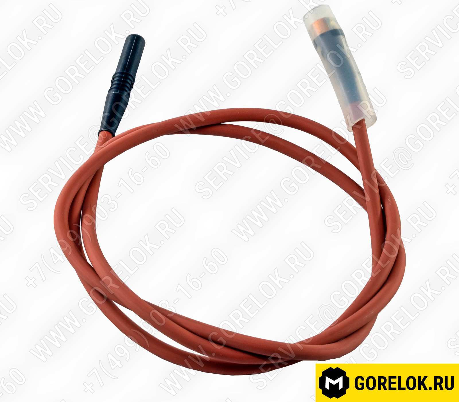 130096284 Реле давления: Реле давления DUNGS LGW 10 A2 с кабелем 750 мм