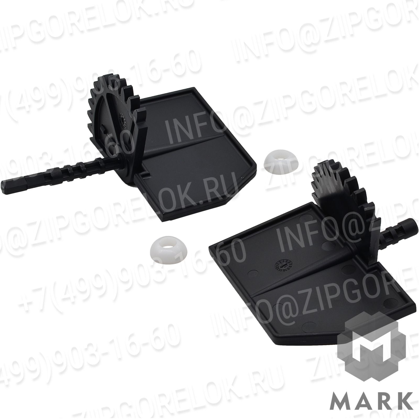 13009978 Электроды поджига и ионизации: Блок электродов поджига с гибким кабелем 118,6 мм - 160 мм