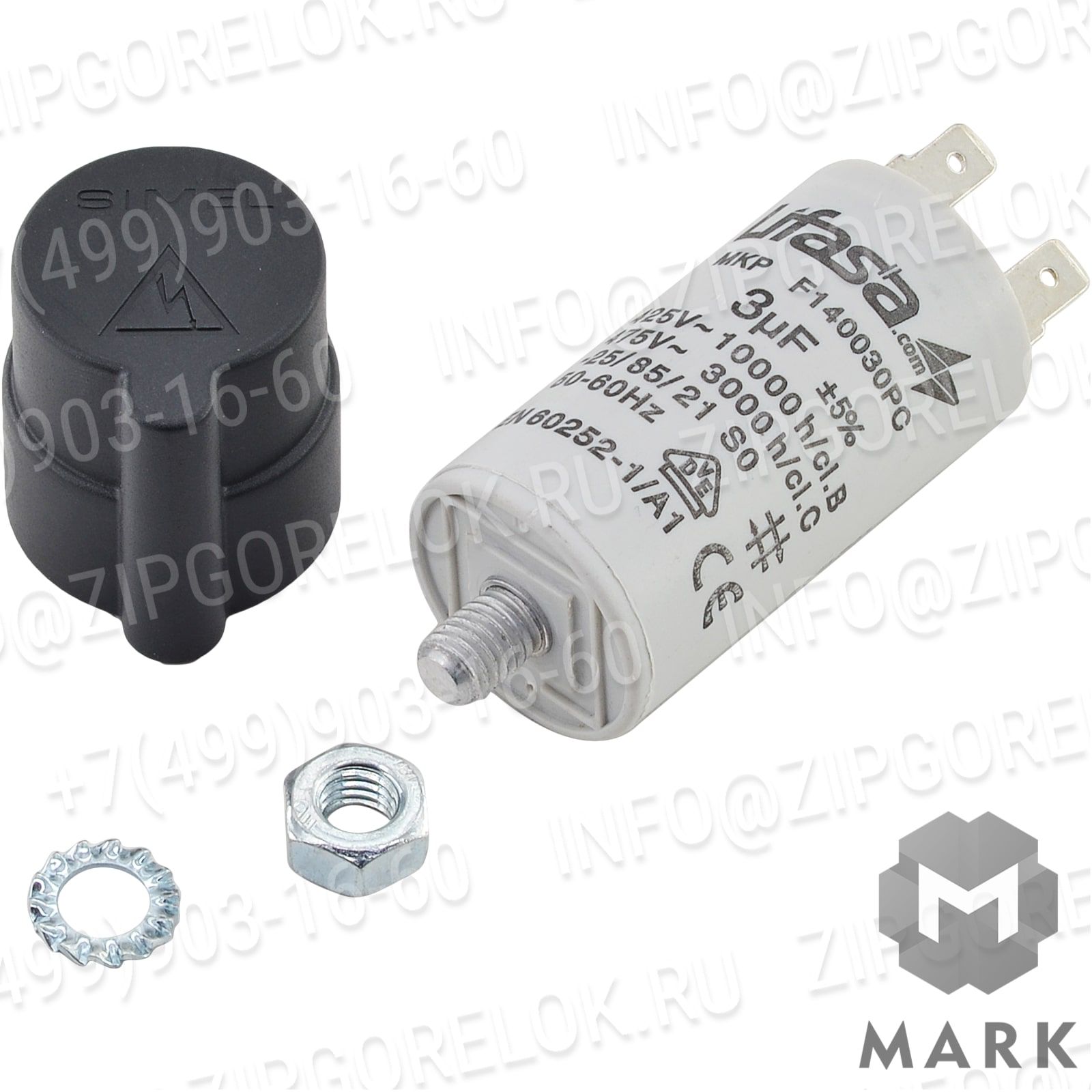 13010520 Газовое оборудование: Газовый клапан DUNGS MB-DLE 412 B01 S50 106789
