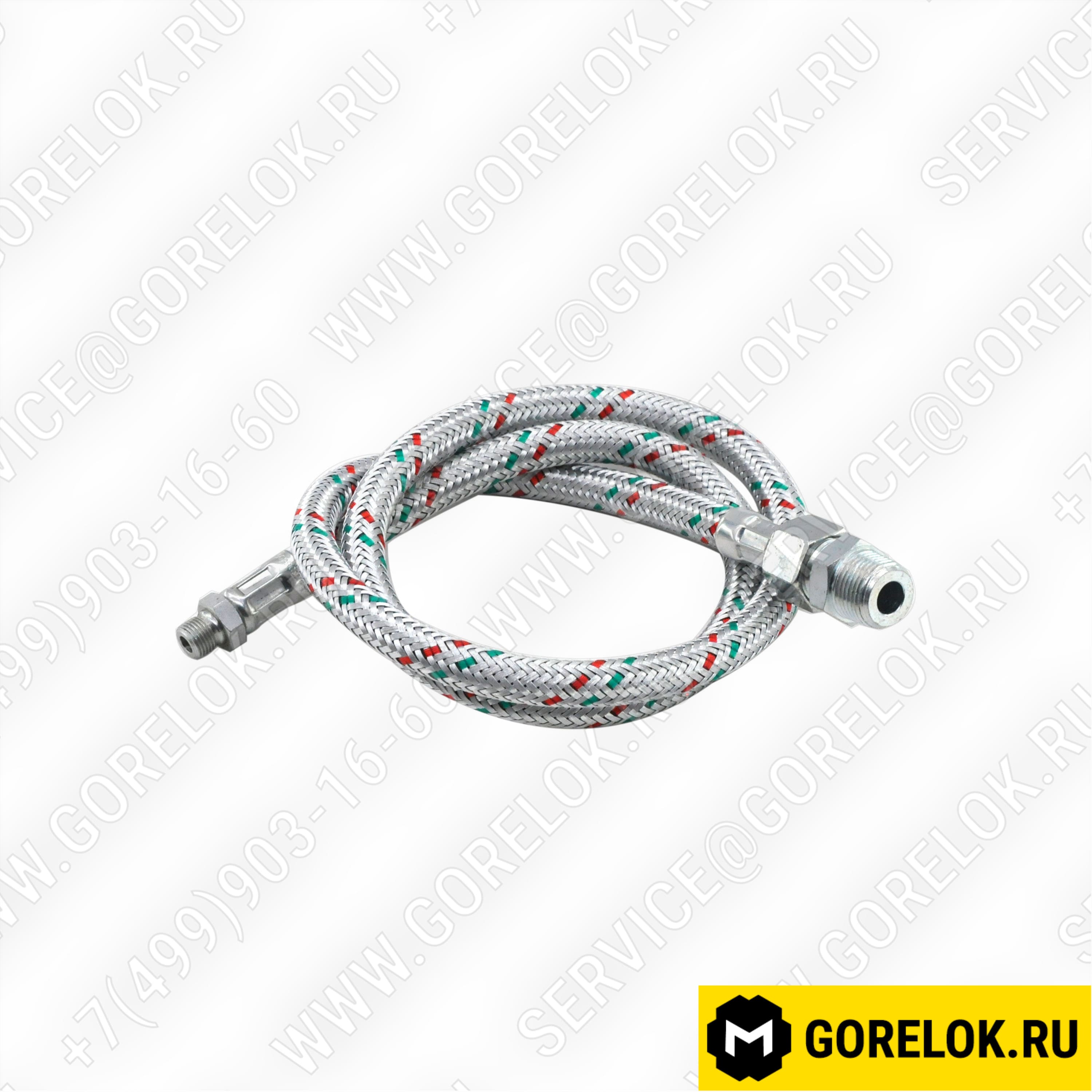 13013081 Купить Жидкотопливный шланг G1/8" - G3/8" | Zipgorelok.ru