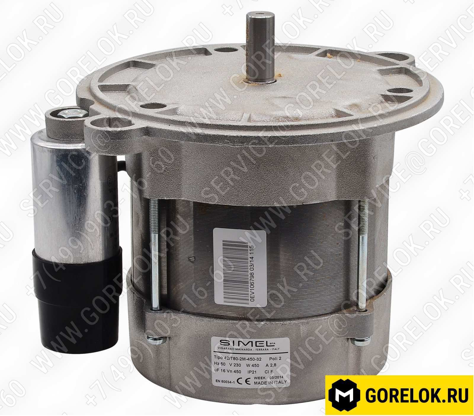 130131287 Газовое оборудование: Двухступенчатый газовый клапан DUNGS MB-ZRDLE 407 B01 S50