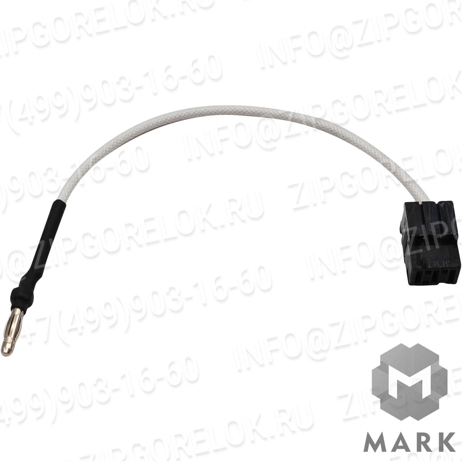 Кабель ионизации 230 мм