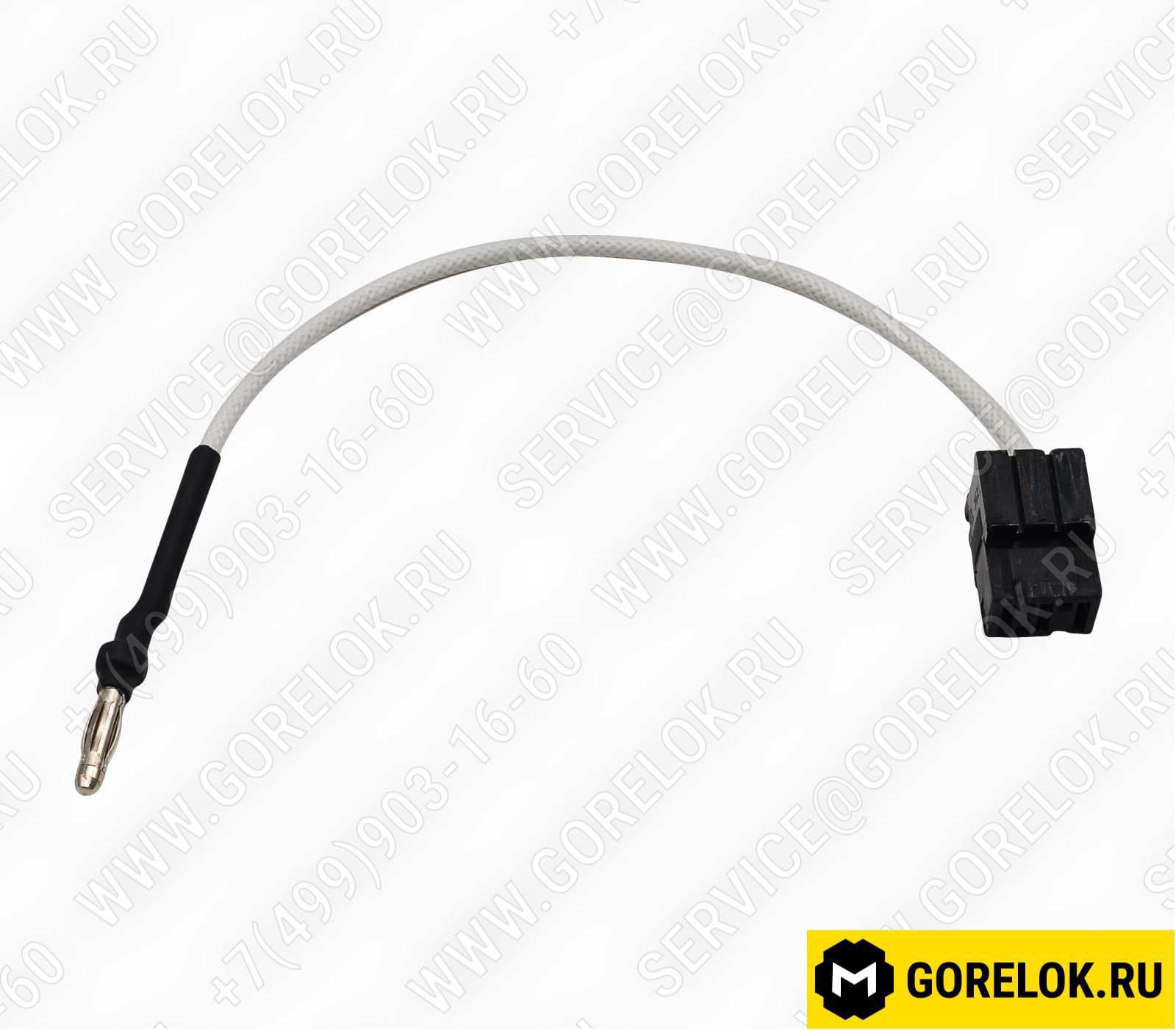 130151857 Электроды поджига и ионизации: Блок электродов поджига с гибким кабелем 118,6 мм - 160 мм
