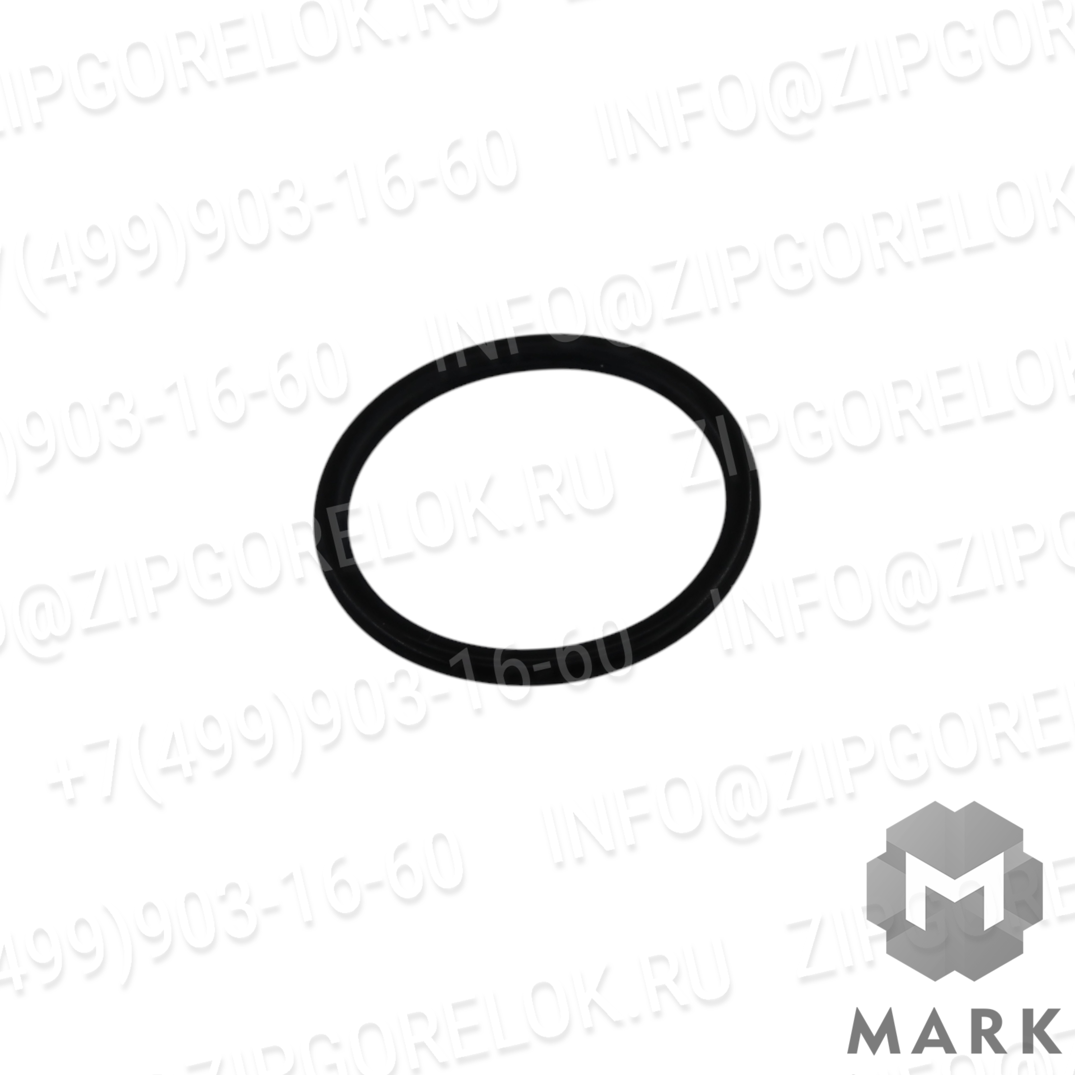 Прокладка кольцевая 34.52х3.53 см. комм 13022908