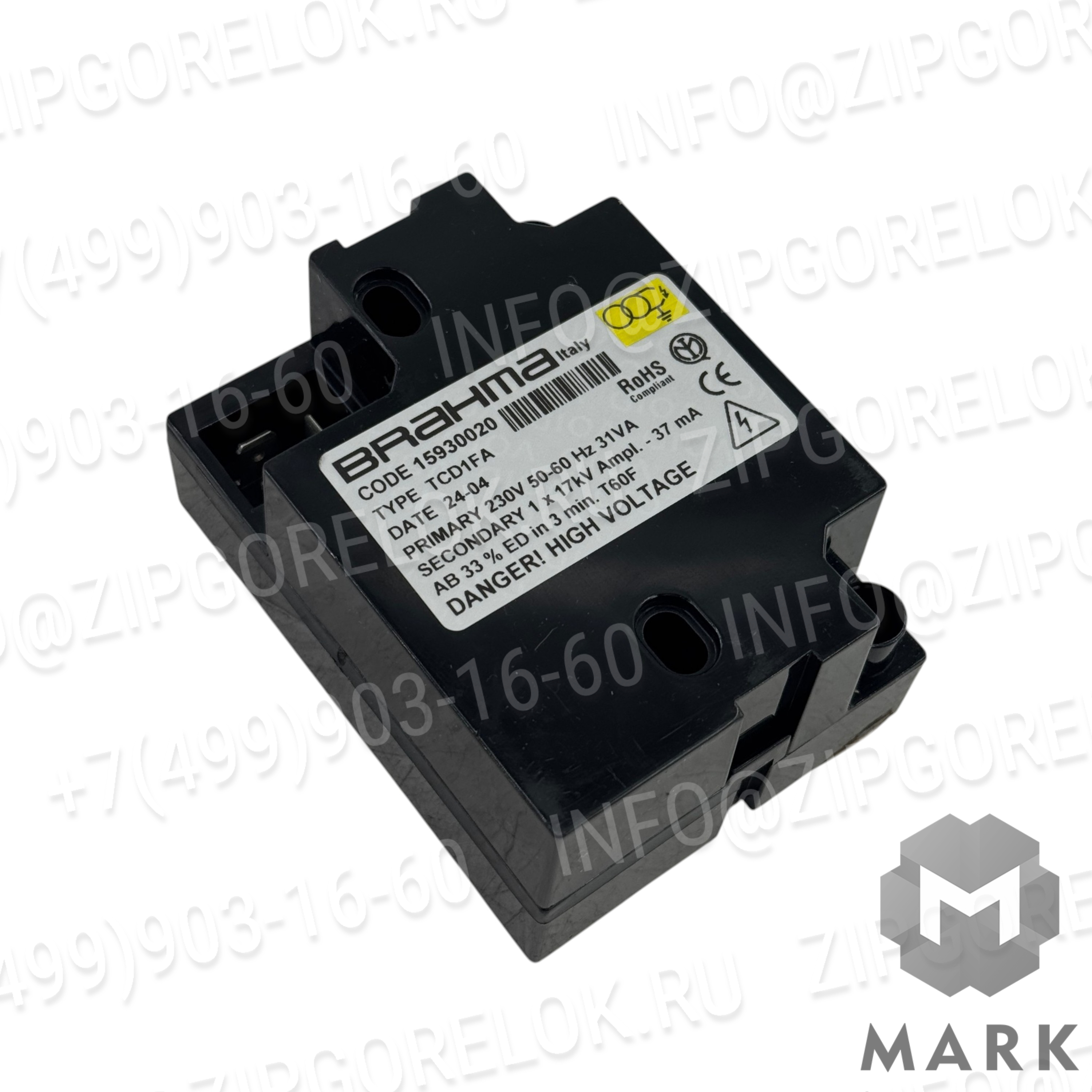 BRAHMA Трансформатор TCD1FA, 246.820.034