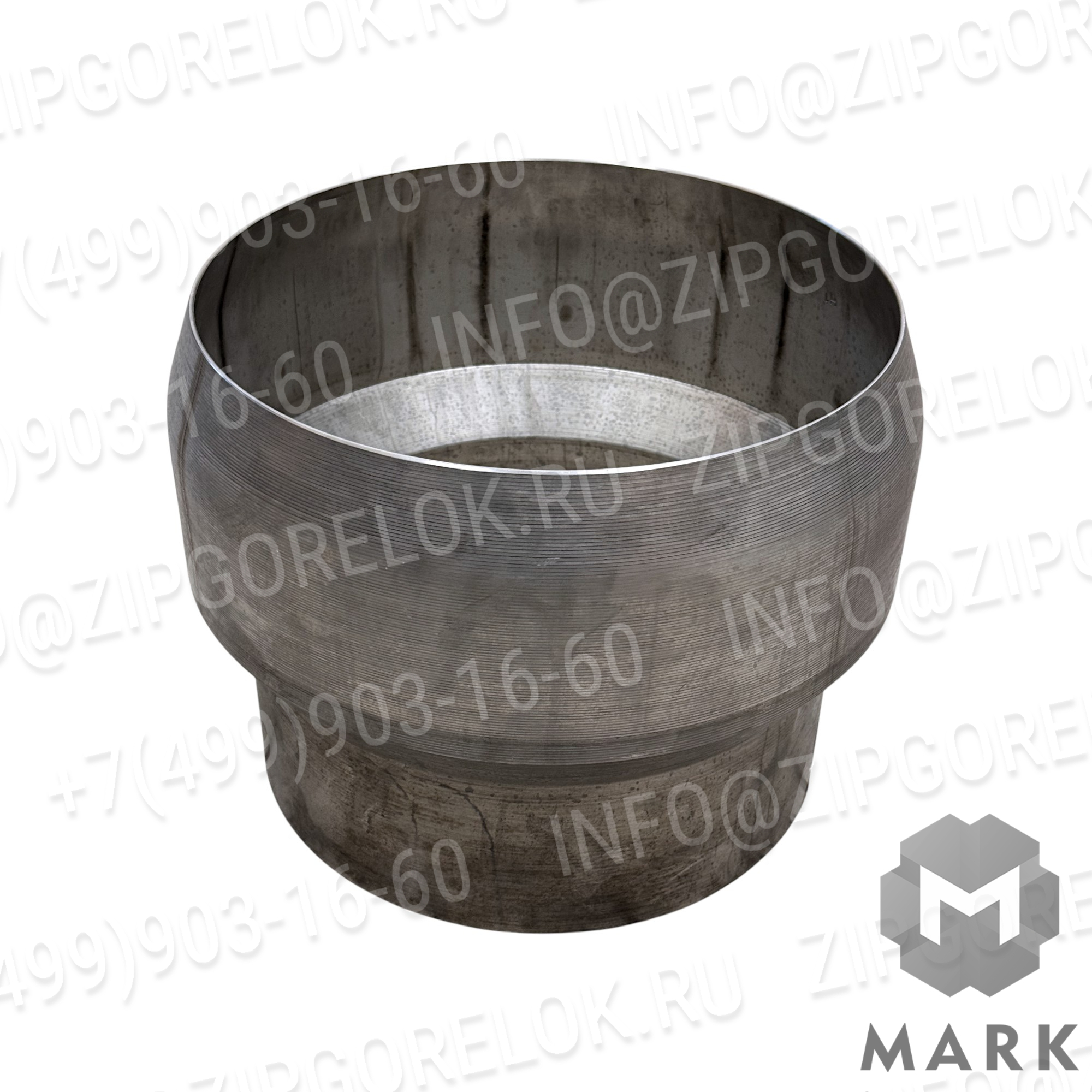 Труба пламенная H1 UG3/1A арт.We1613091401-7