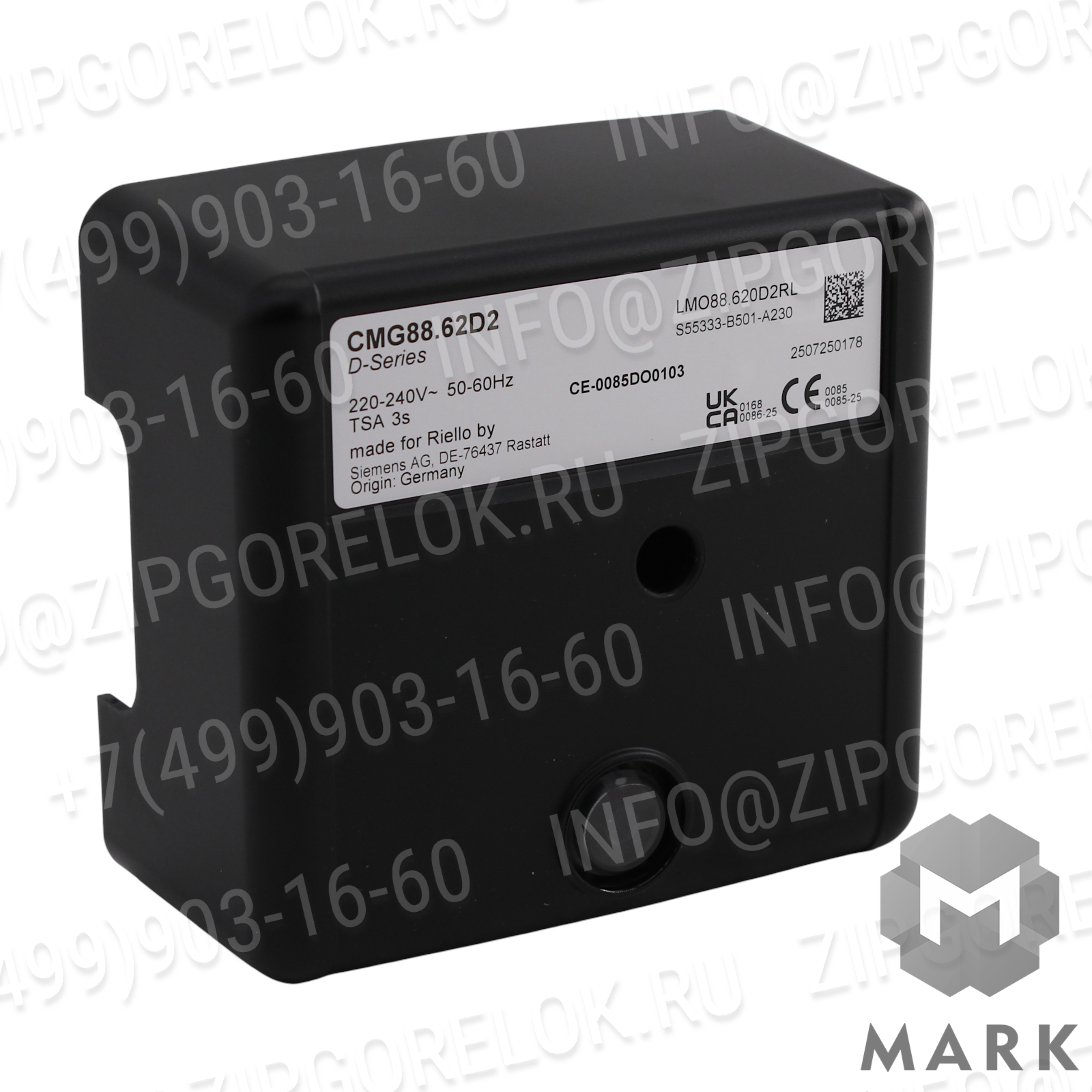 Автомат горения CMG88.62D2PP (LMO88.620D2RL) арт.20211932