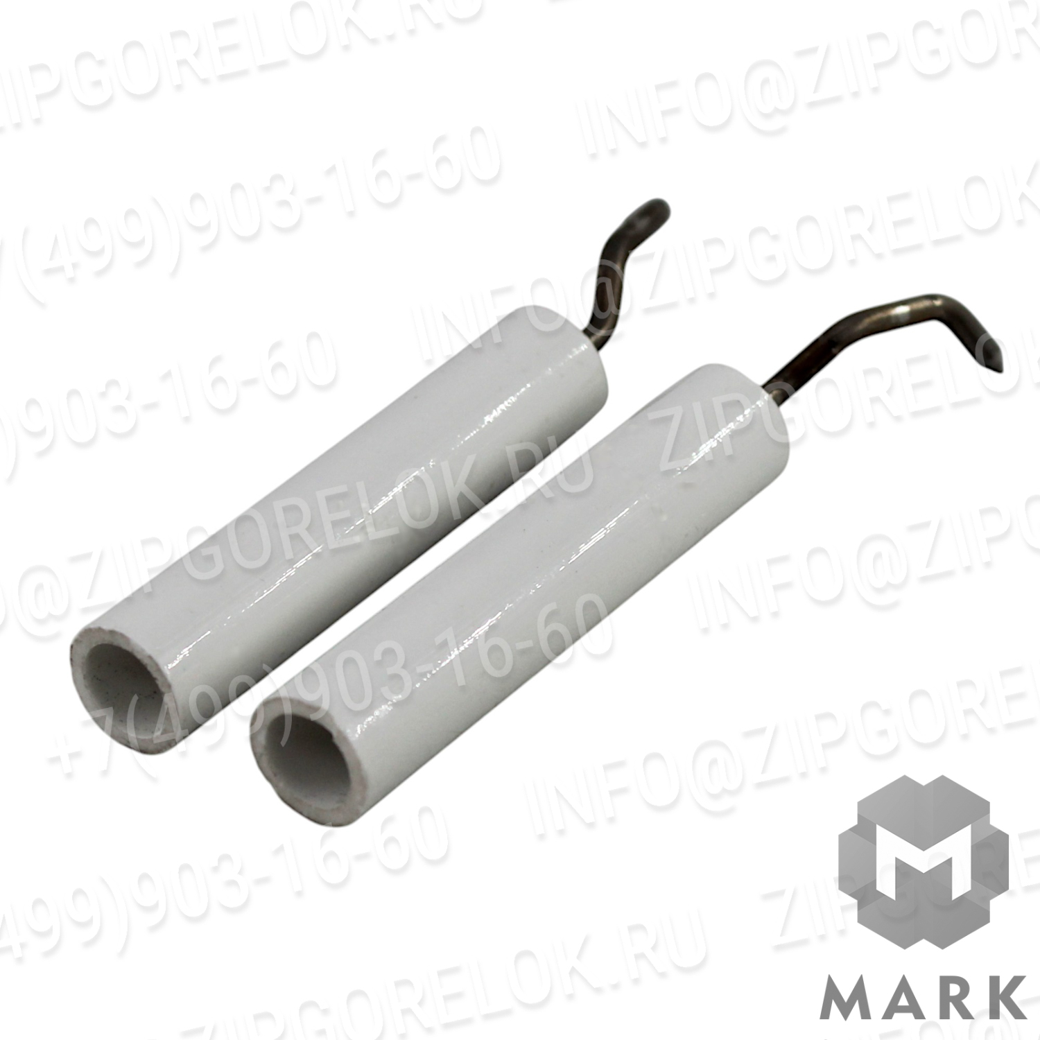 Электроды поджига в комплекте 101,1 мм