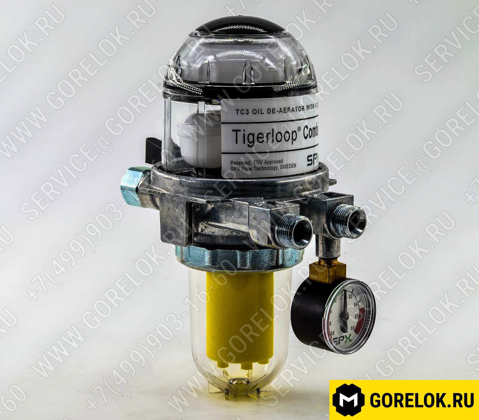 2181080903 Фильтр Tigerloop TC3