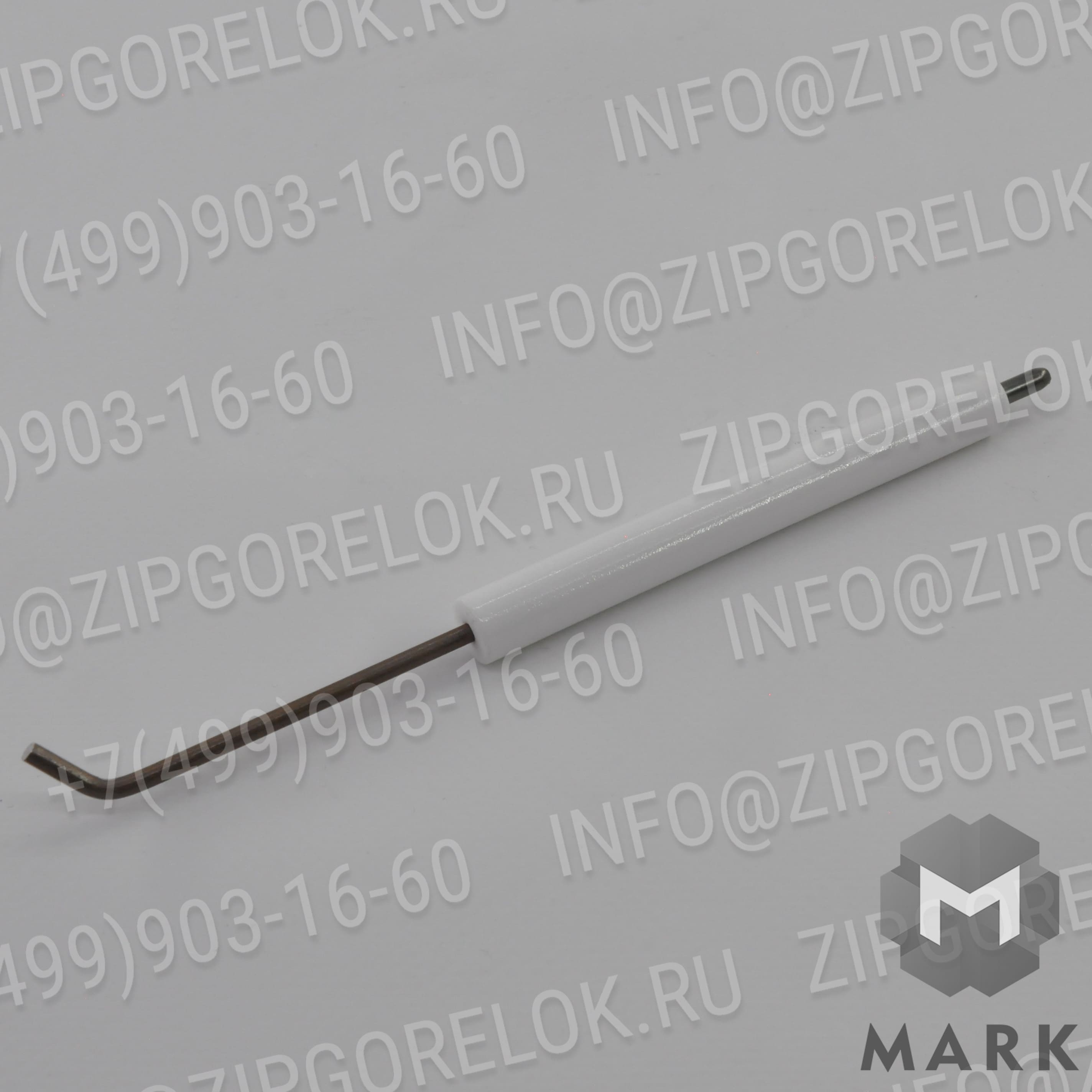 Электрод зажигания левый для горелки WM30 исп. T, арт. 21831411027 (We2183141102-7), Weishaupt (Вайсхаупт)