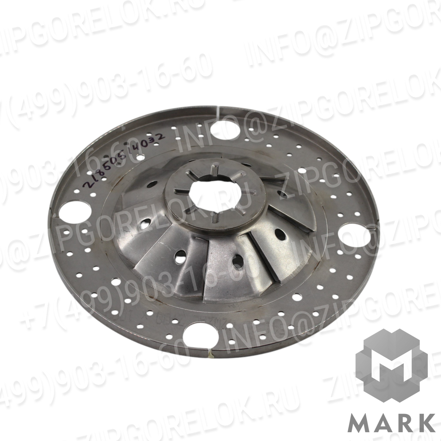 Шайба подпорная 260 X 40RGL50/2-1LN, арт. 21850514032 (We21850514032), Weishaupt (Вайсхаупт)