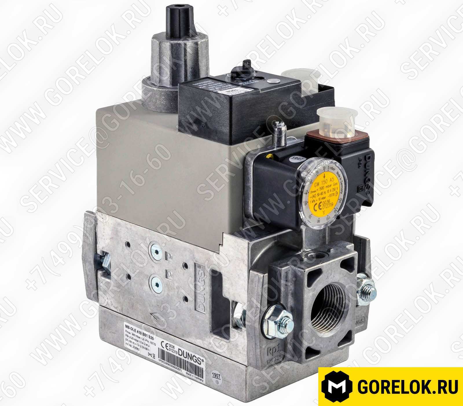 2190341 Газовые компоненты: Клапан магнитный MVD 5100/5 DN100, 220 В, 50- 60 Гц (We605461)