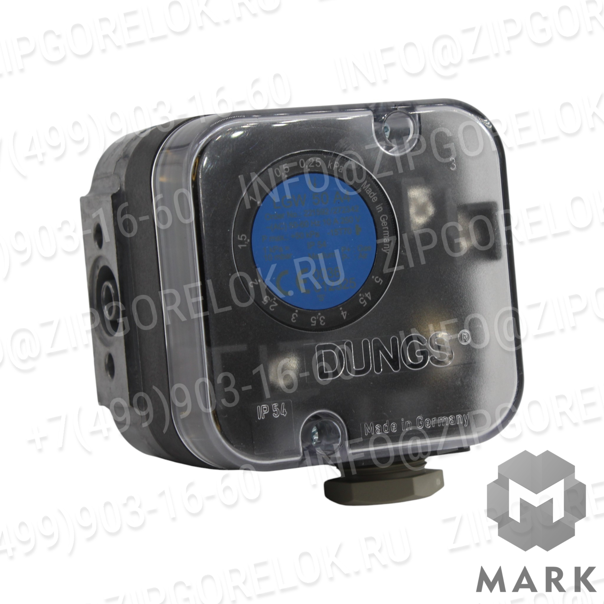 LGW 50 A4 арт.221592 Дифференциальное реле давления фирмы DUNGS