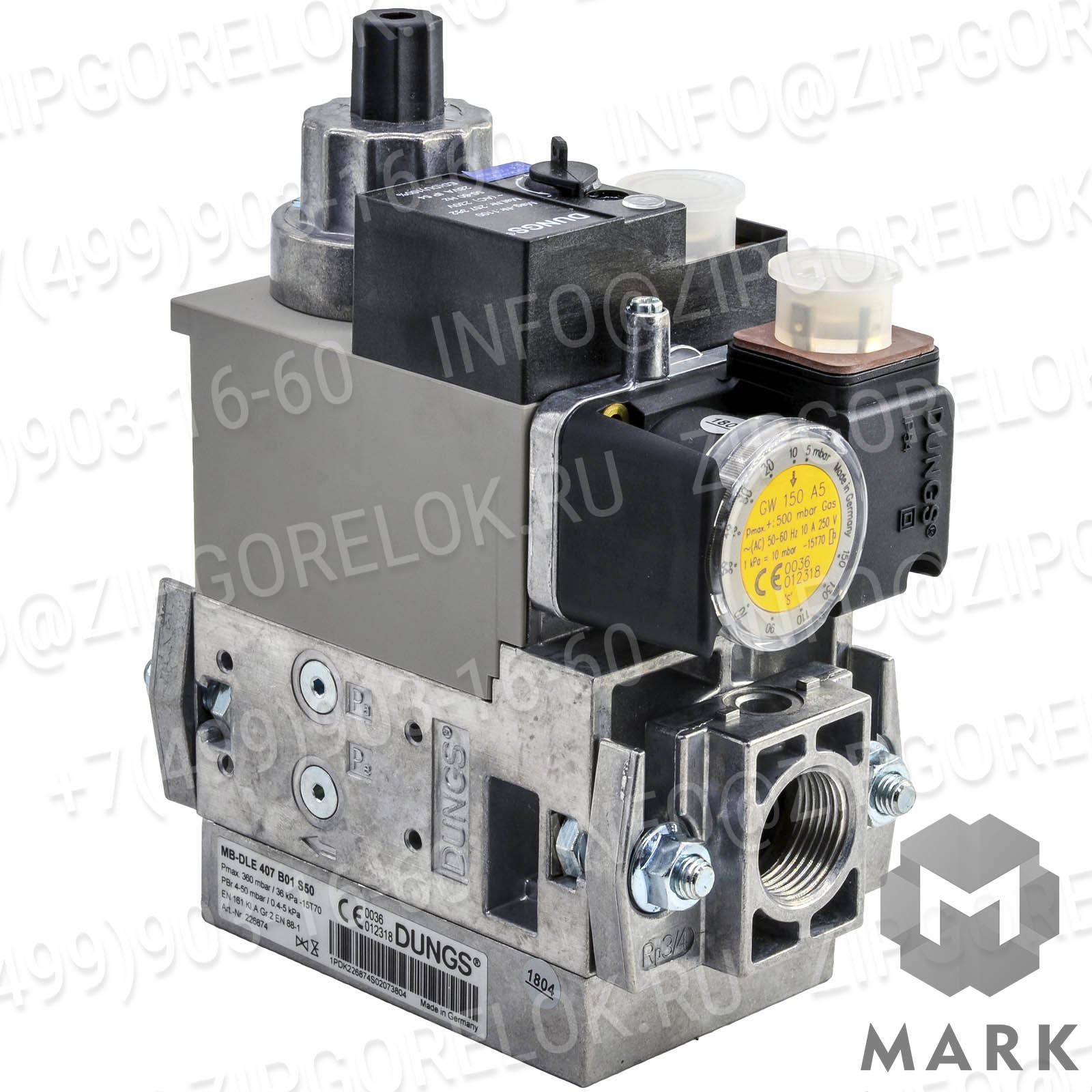 Газовая рампа Lamborghini MB-DLE 407 B01 S50 арт.8012230