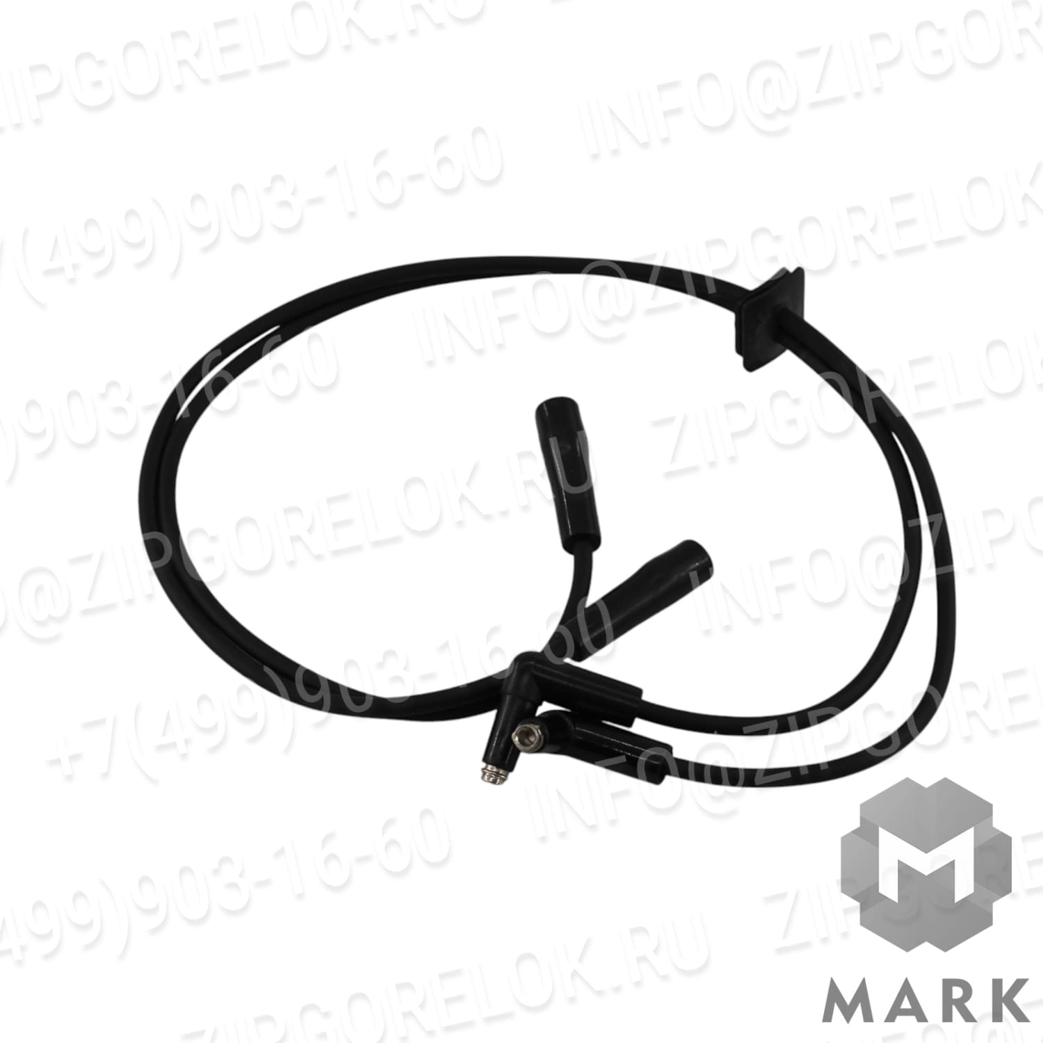 Кабель поджига для WGL30-A 650 мм, арт. 23030011382