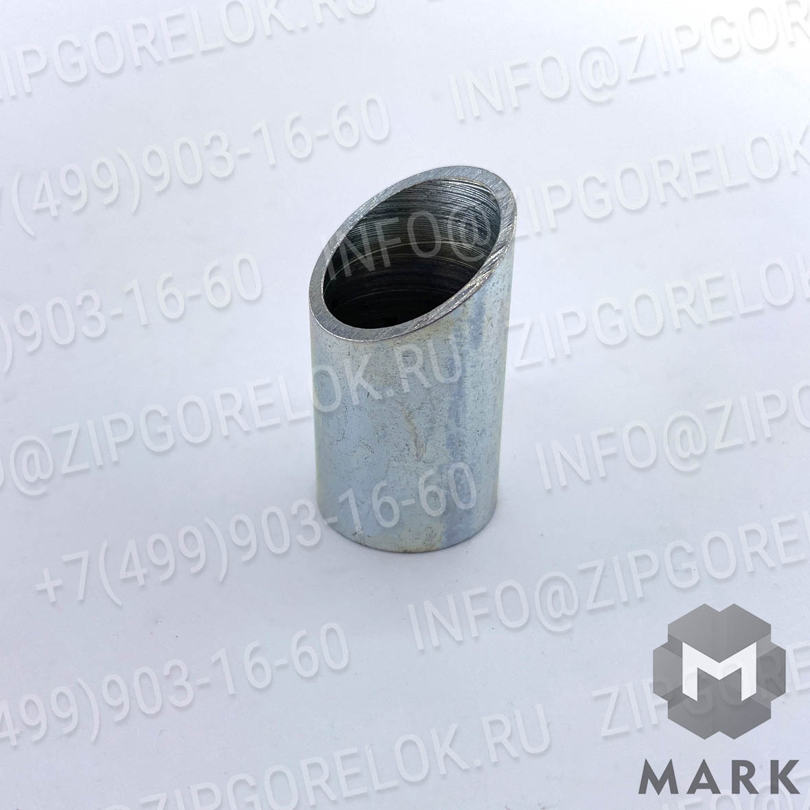 24020010 Газовые компоненты: Газовый магнитный клапан MVD 520/5 : WE605456