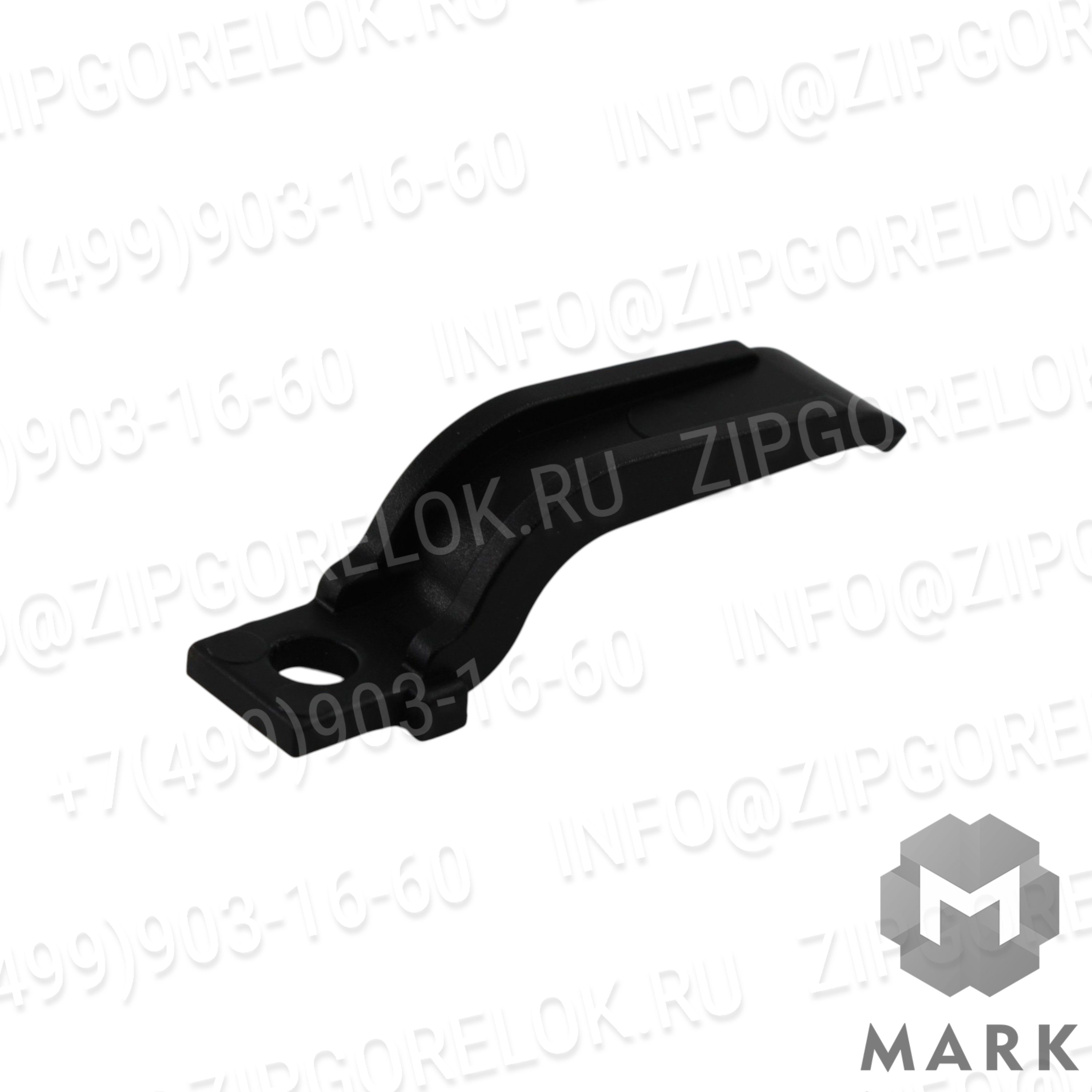 24140001357 Clamp WG30, WG40. Weishaupt (Вайсхаупт)
