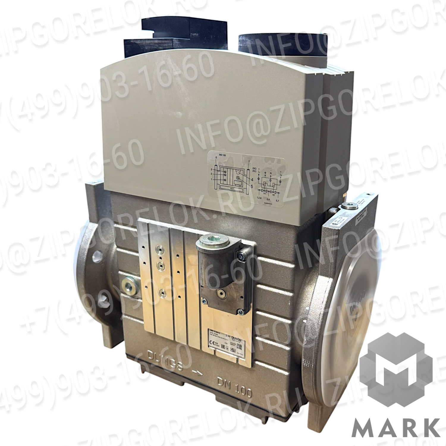 DMV 5100/12 арт.244300 Двойной электромагнитный клапан DUNGS