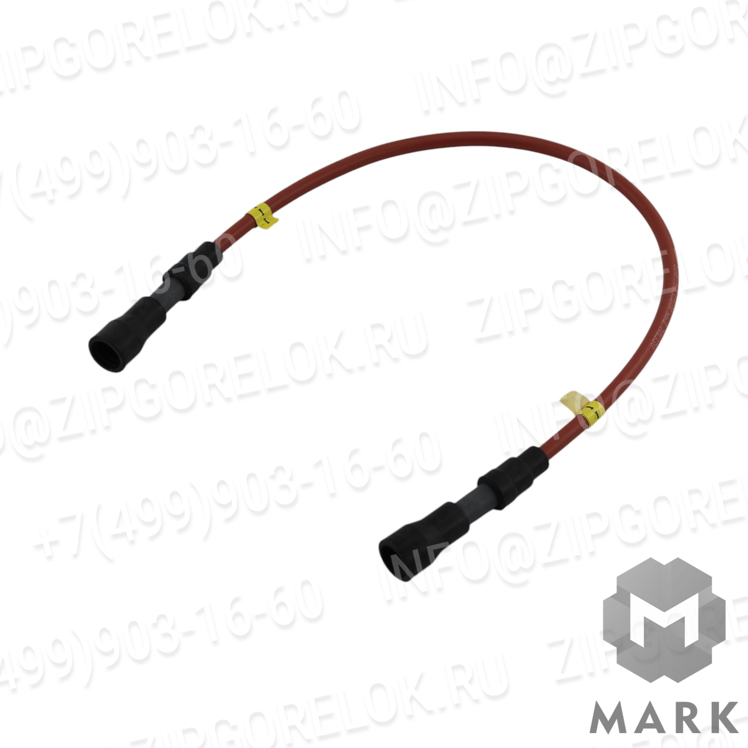 Кабель ионизации 1 X 1 длиной 540 мм, арт. 25110314082 (We25110314082), Weishaupt (Вайсхаупт)