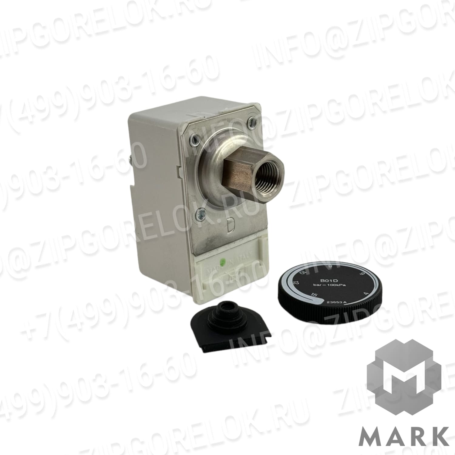 3006645 Топочные автоматы: Терминальный блок для жидкотопливных горелок арт. 13015250