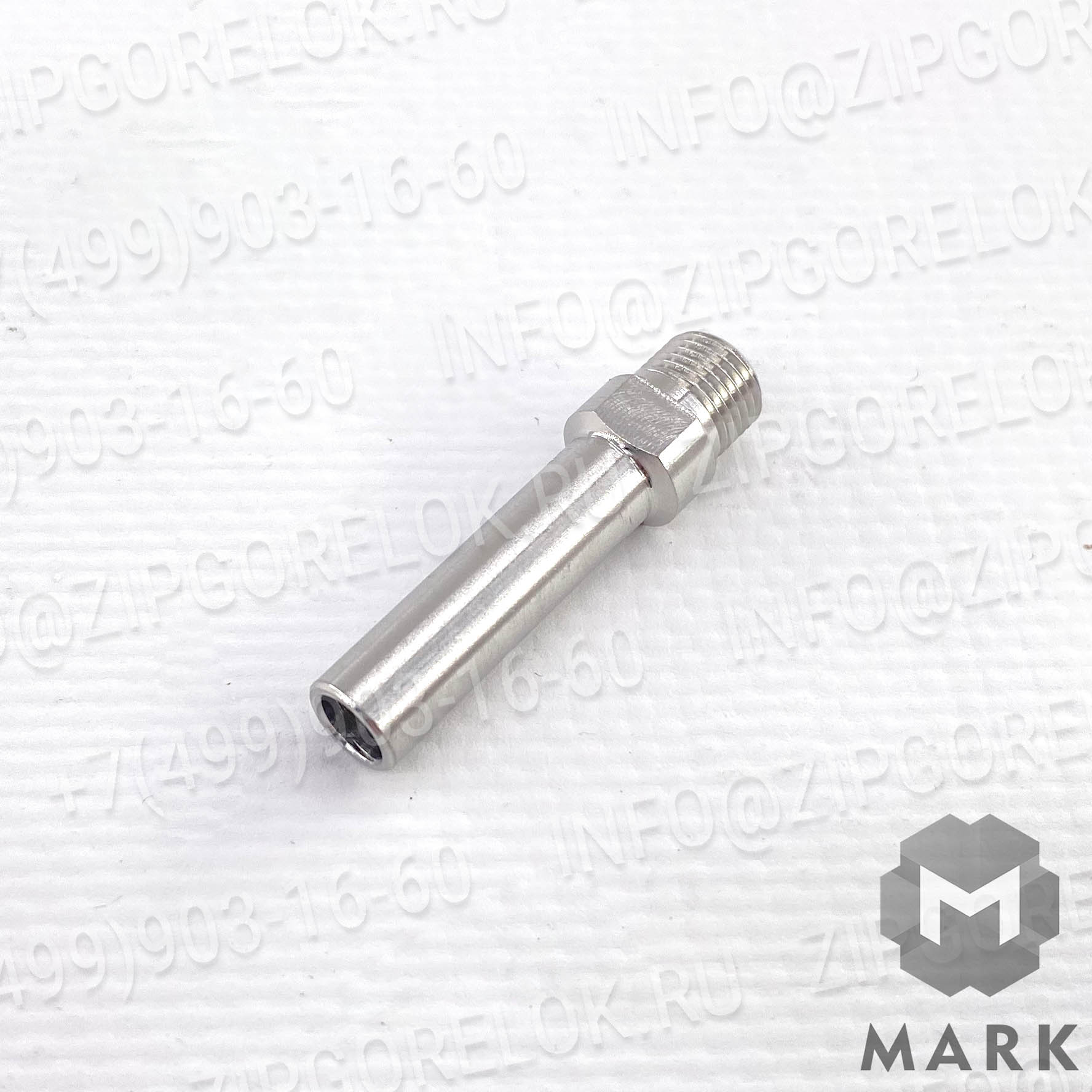 3008002 Трубка Riello