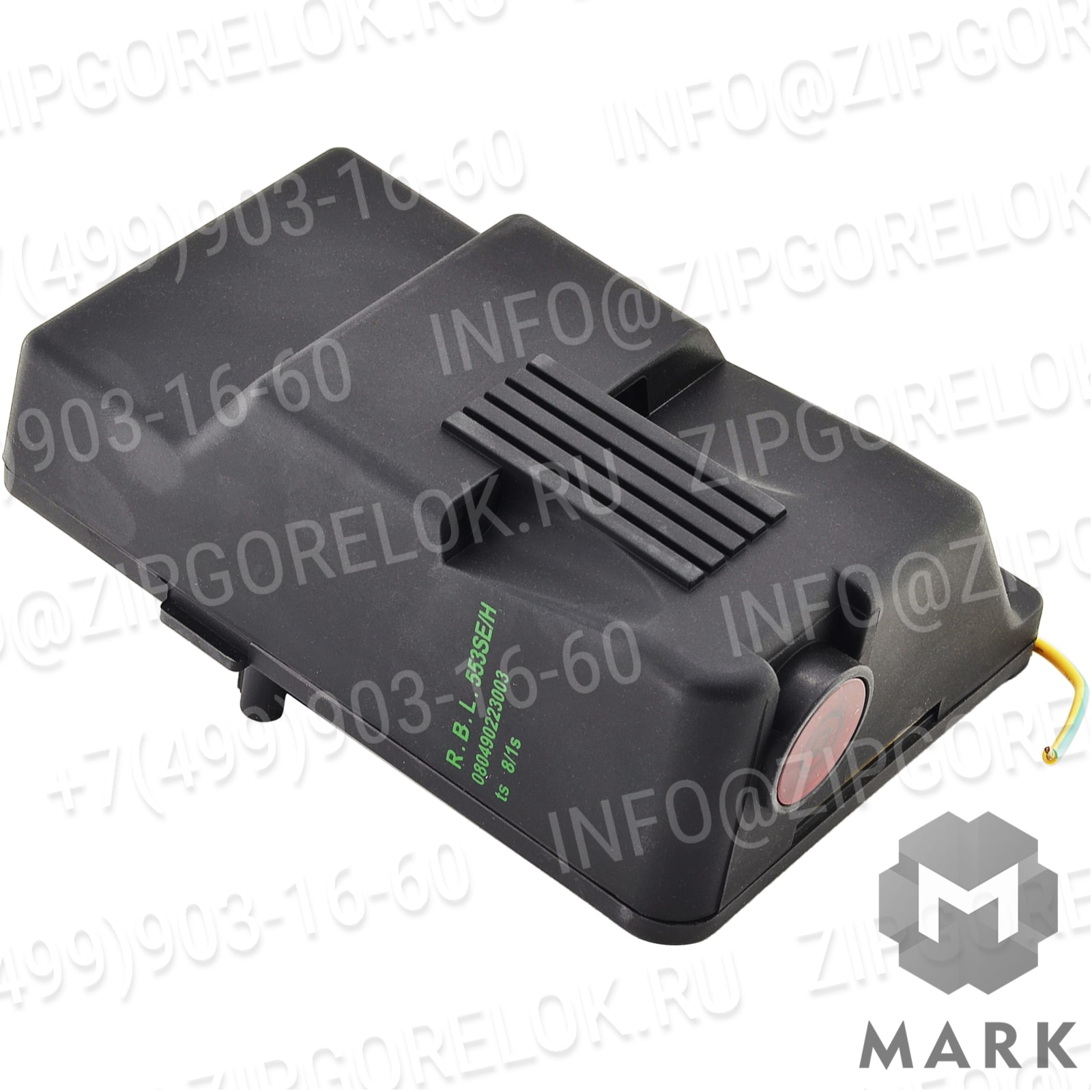 3008883 Газовые компоненты: Газовый магнитный клапан MVD 520/5 : WE605456
