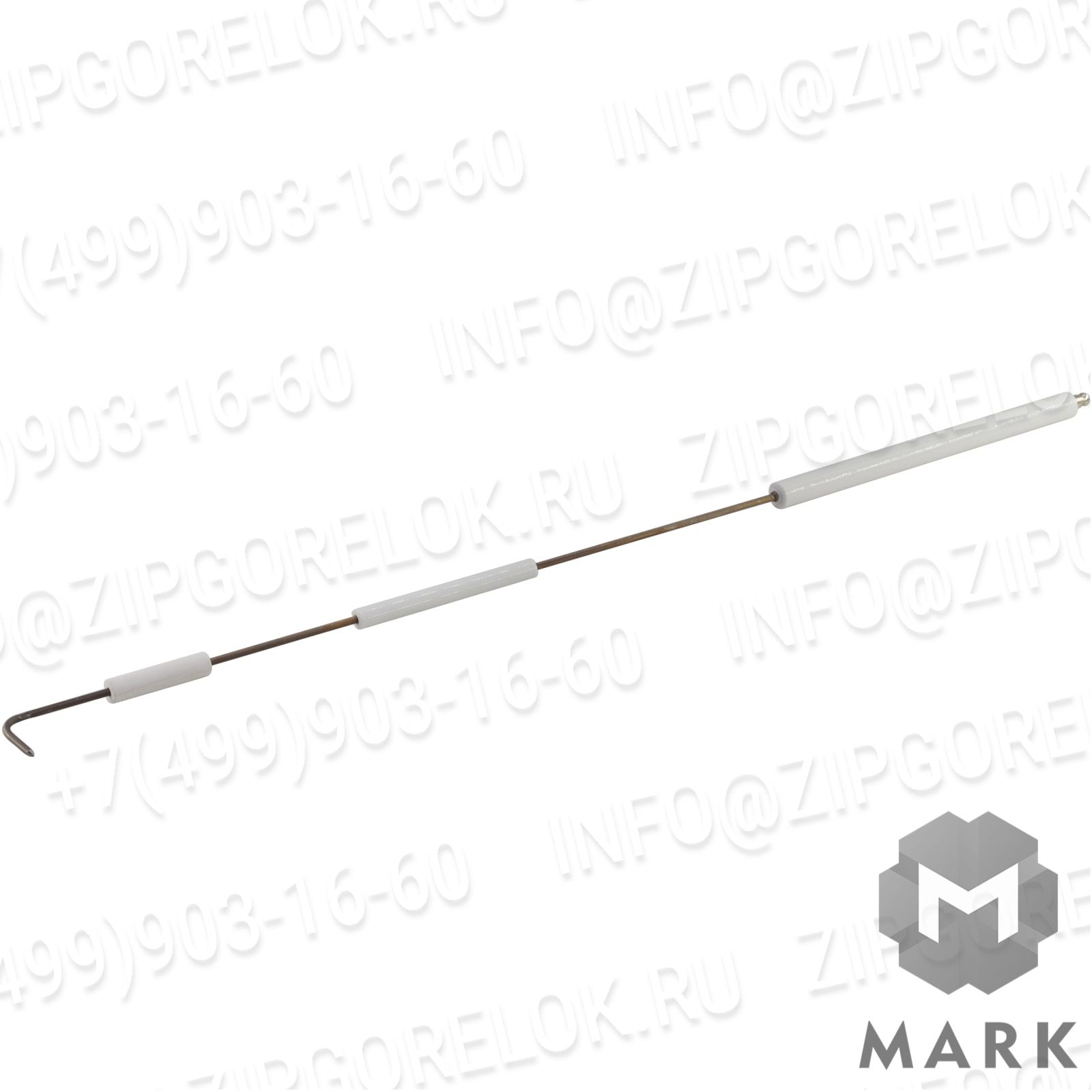 3012016 Горелки: Горелка комбинированная газо-дизельная Cib Unigas MG.PR.S.RU.A.1.80.EC HR525A
