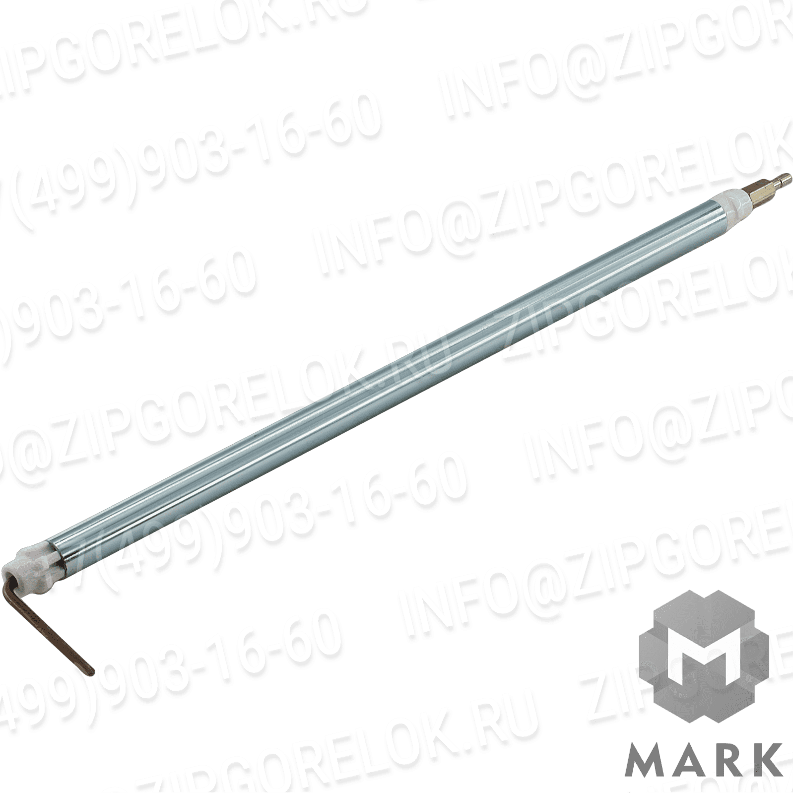 3012174 Купить 4366670 Обратный клапан Riello / Риелло | Zipgorelok.ru