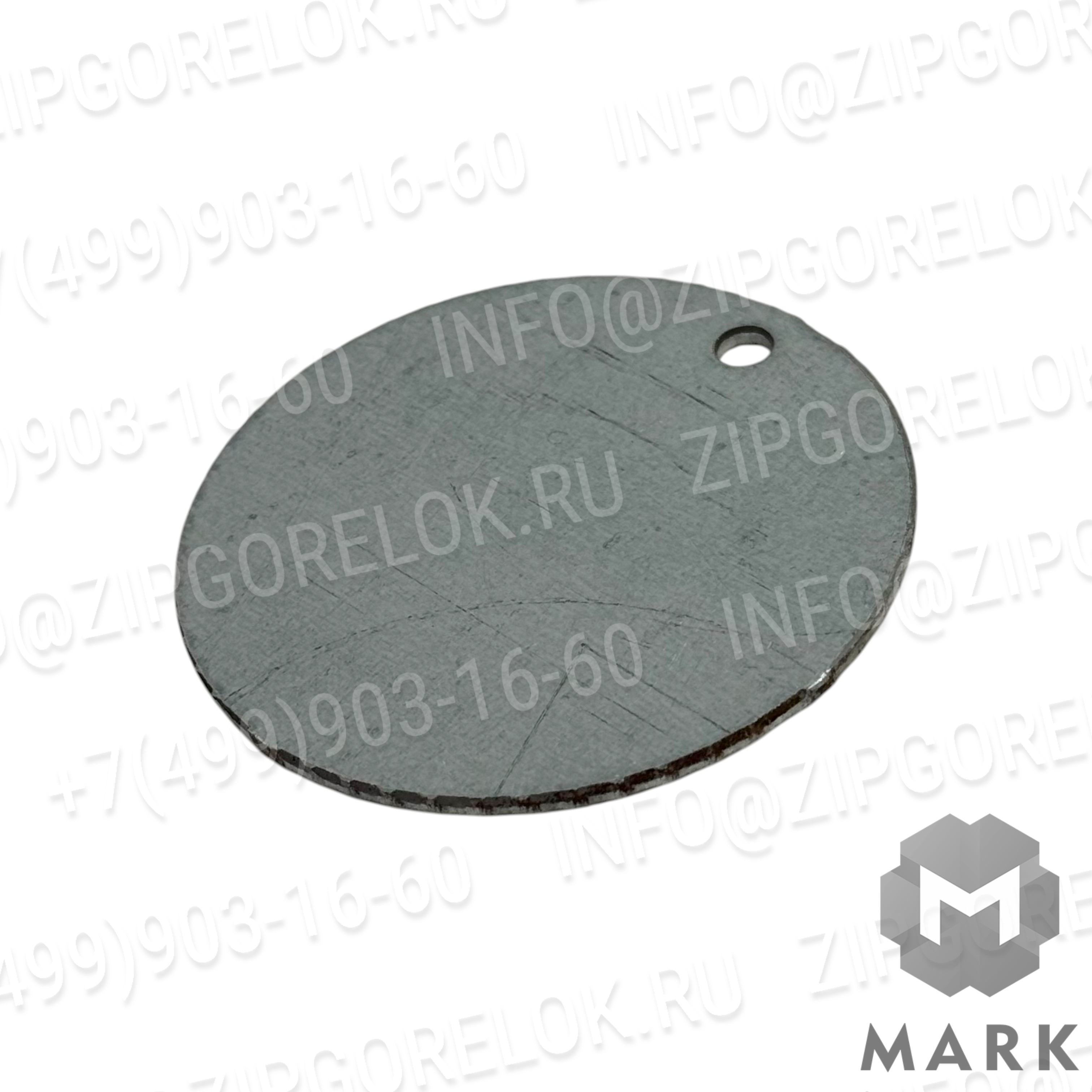 3012606 Диск Riello