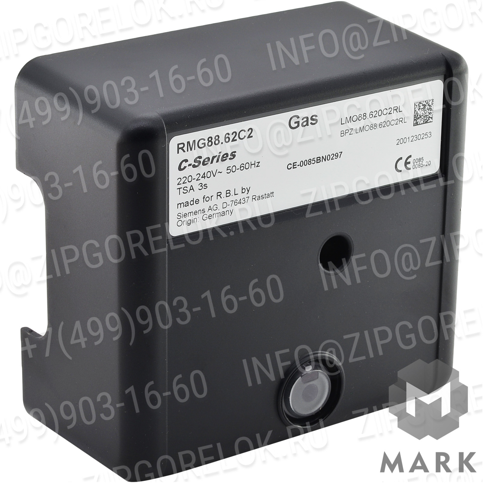 3013073 Уравнительные диски: Диффузор сжиженного газа ?57 мм