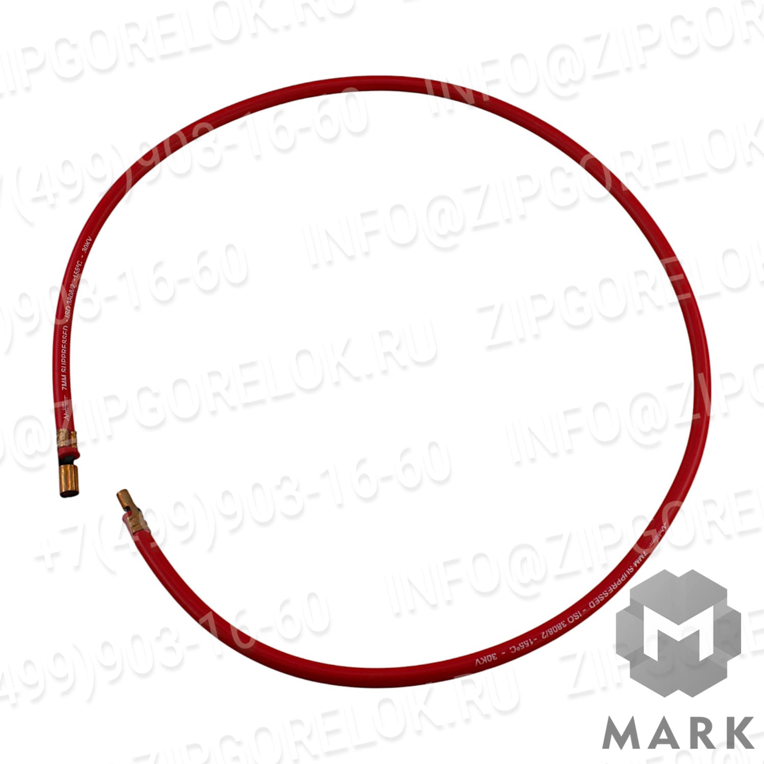 3013585 Провода высокого напряжения Riello / Риелло