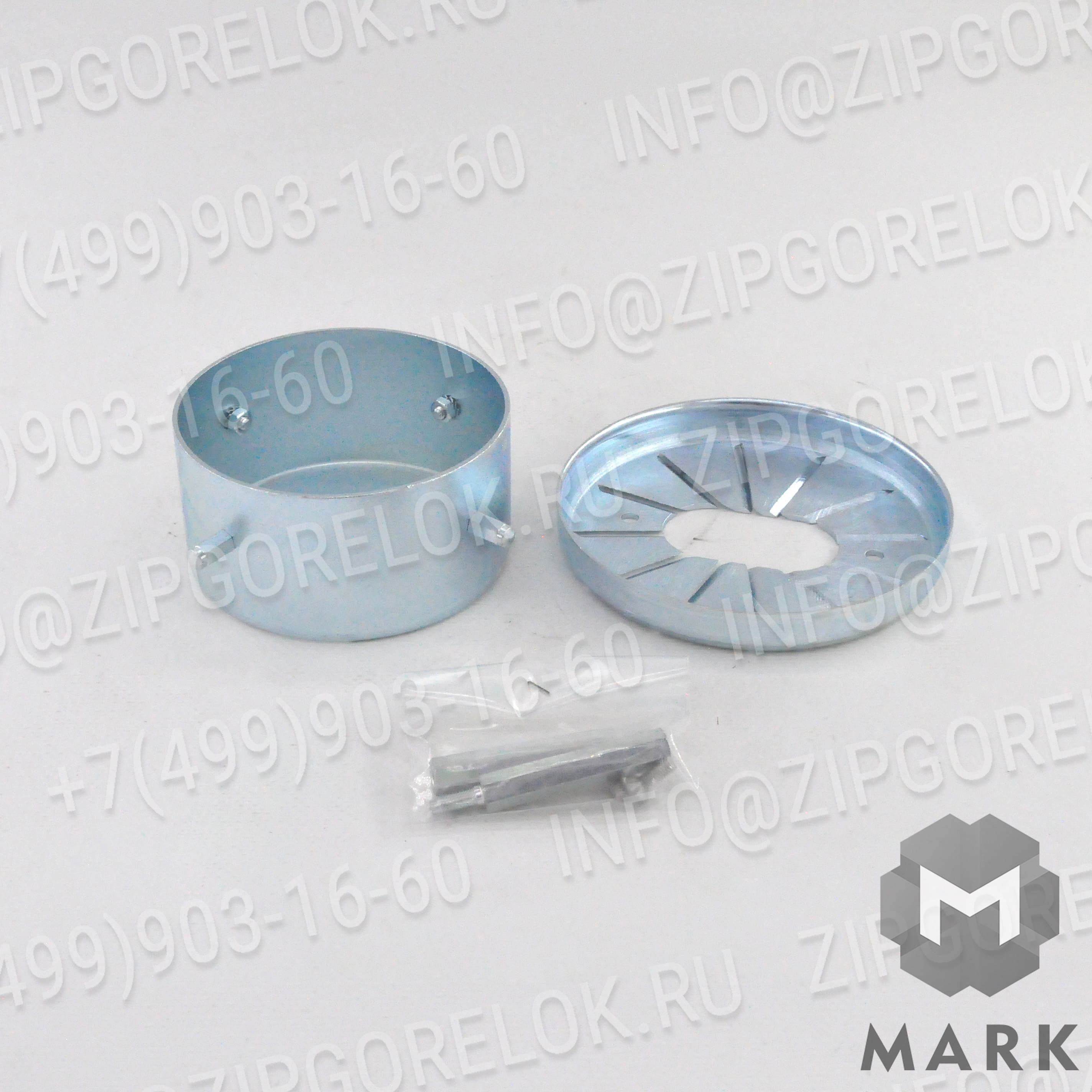 Диск диффузора в сборе для горелок Riello RL 34 MZ арт.3013806