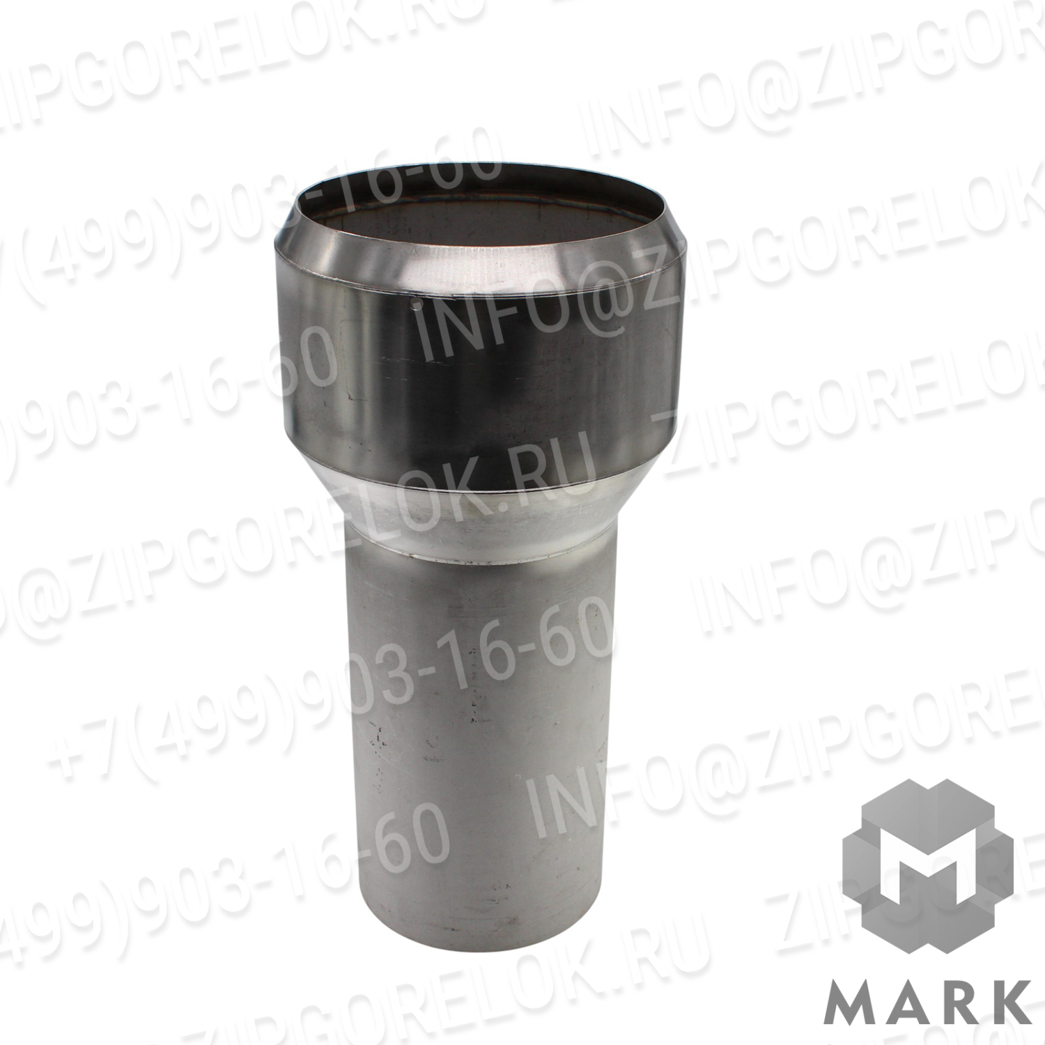 Горелочная труба KP72MN-P70/71 BORD.VR. арт.3091083P