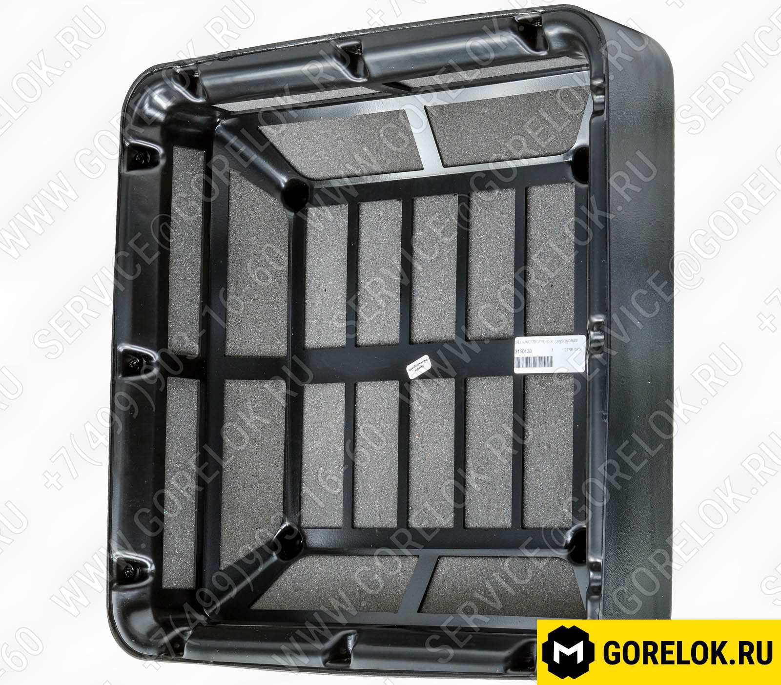 3150138 Шумоглушитель наружный для горелки CIB UNIGAS R515A